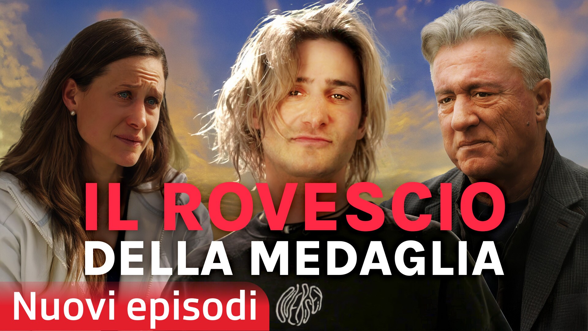 Il rovescio della medaglia 