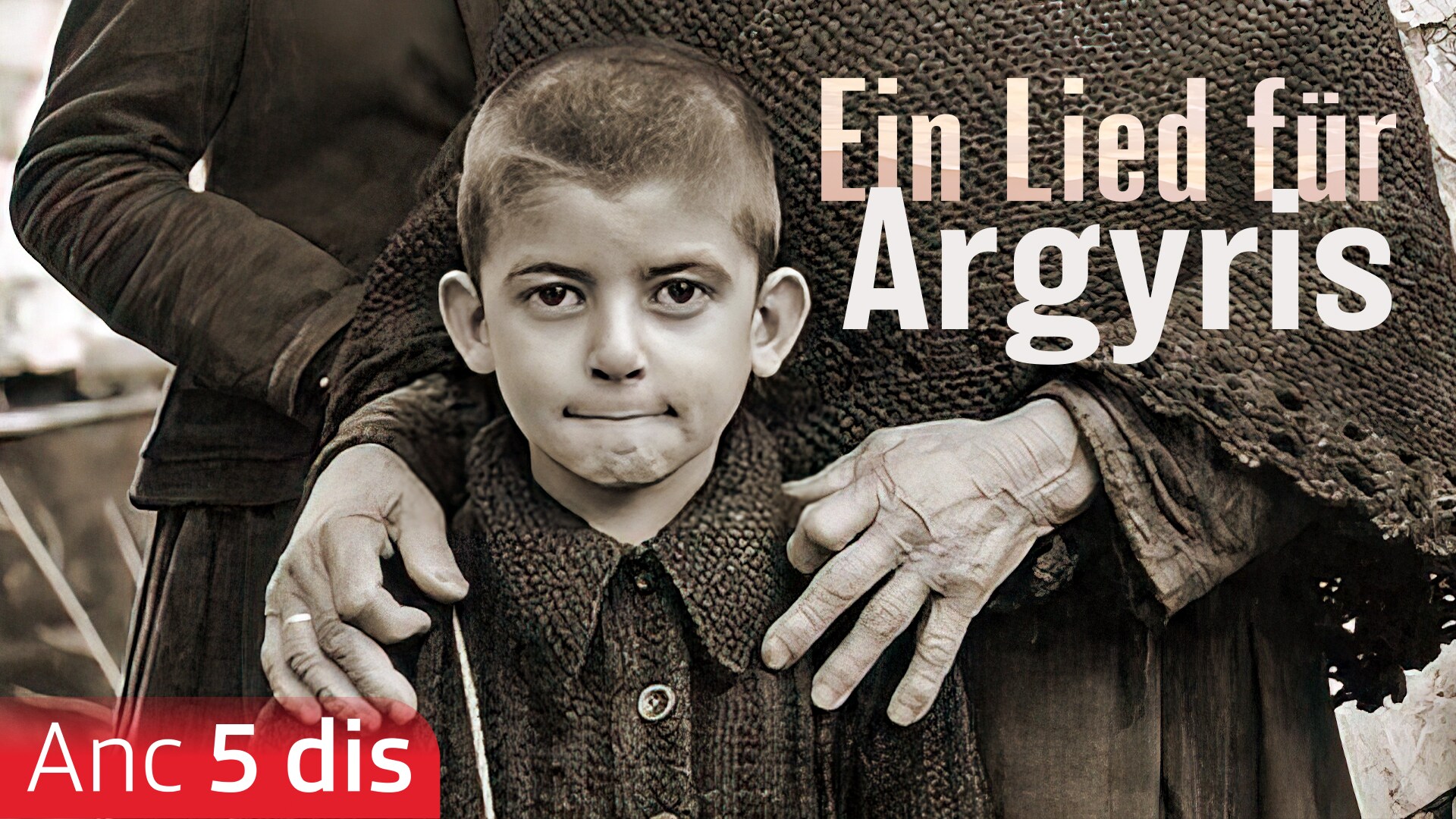 Ein Lied für Argyris