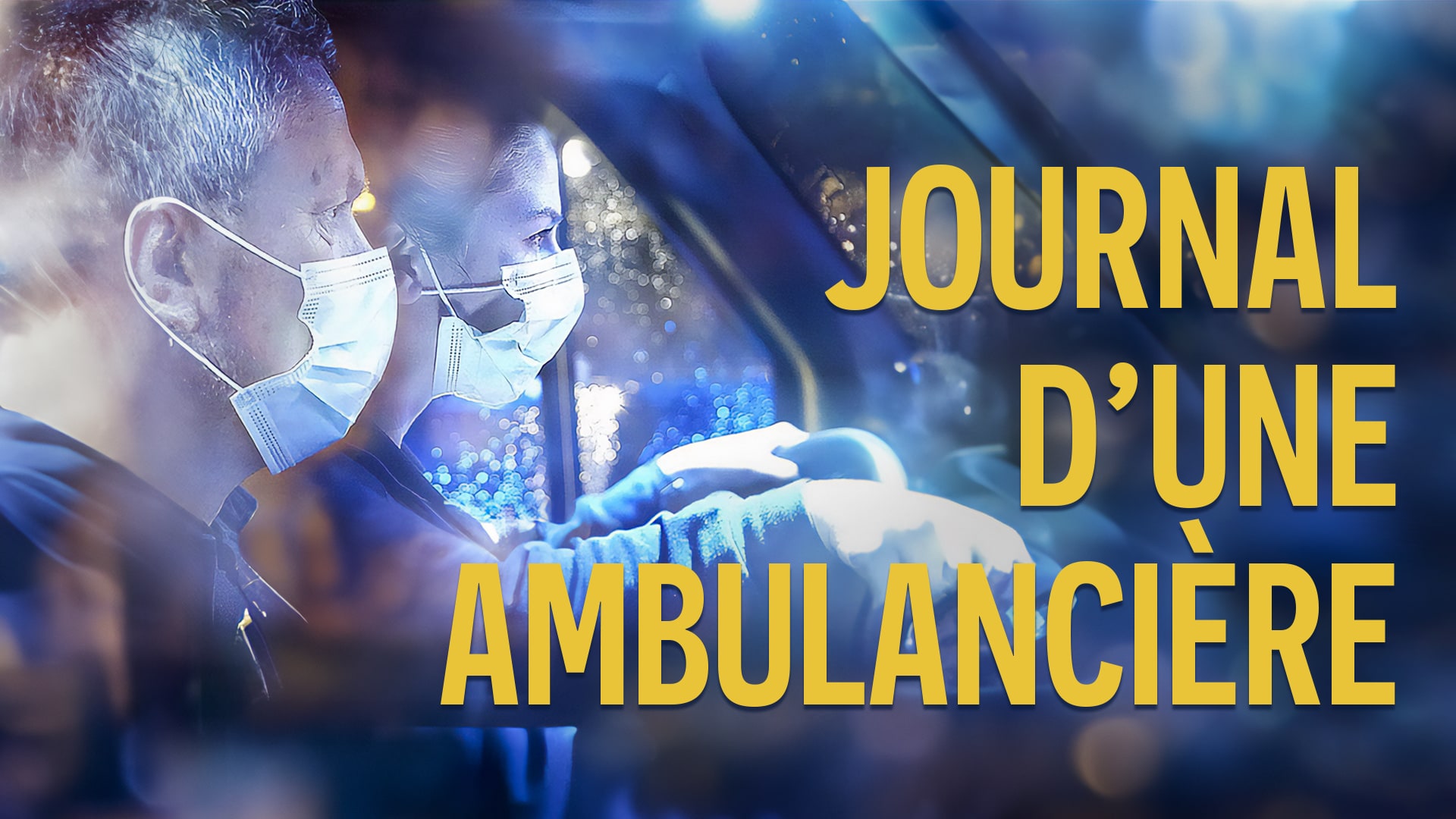Journal d'une ambulancière