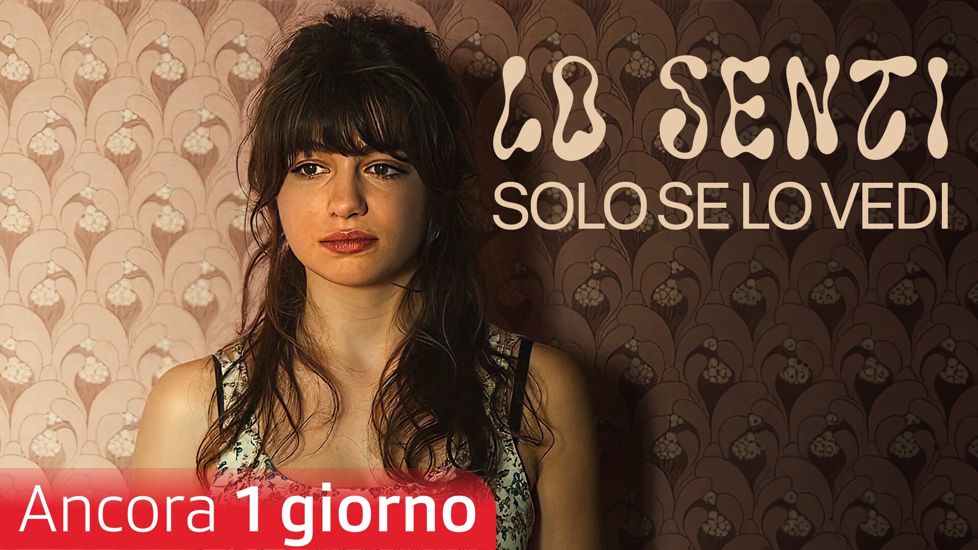 Lo senti solo se lo vedi