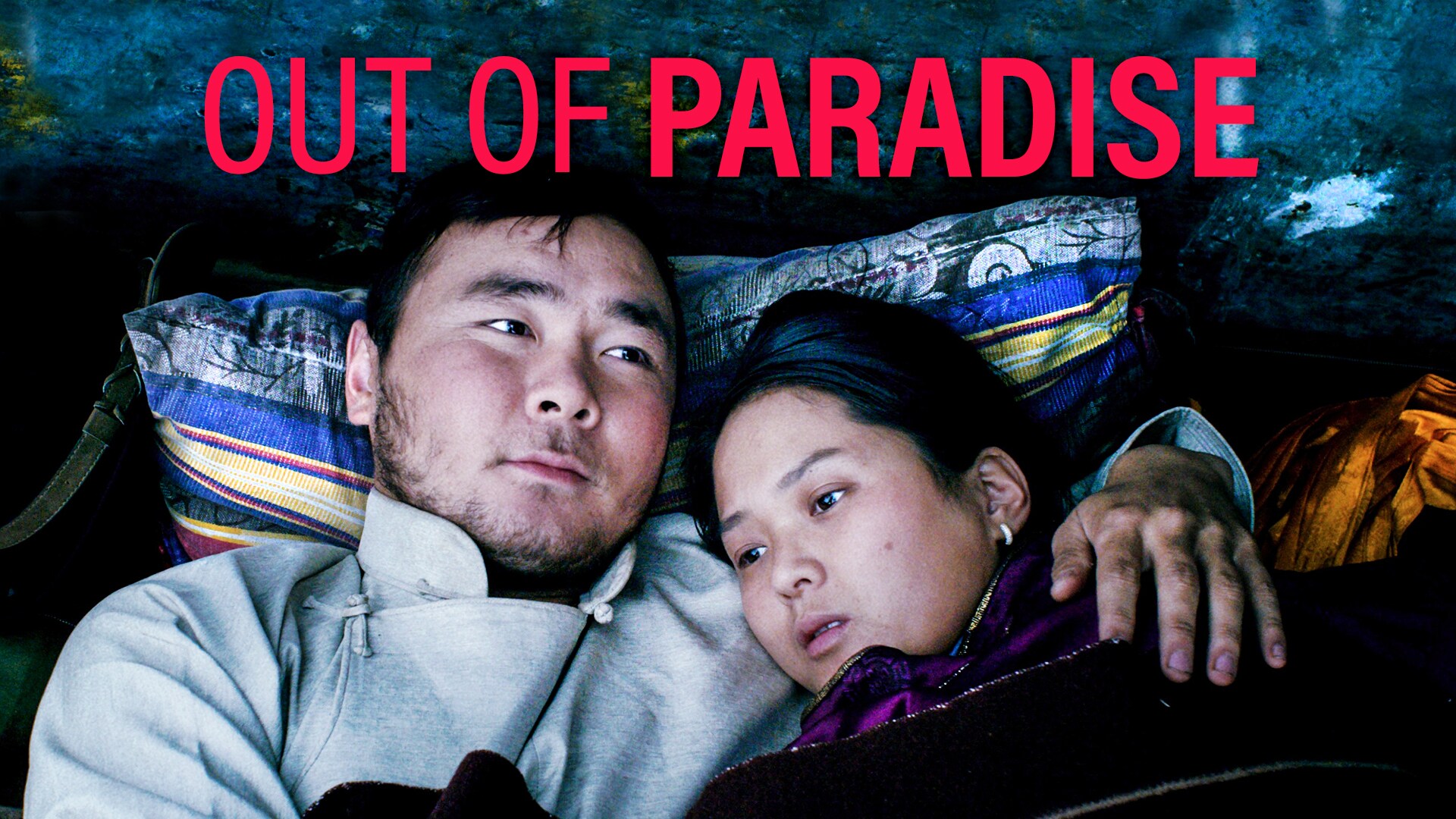 Out of Paradise