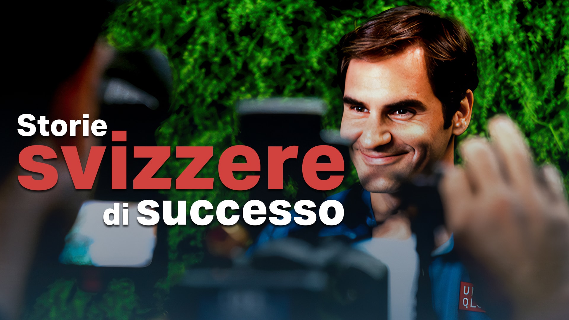 Storie svizzere di successo