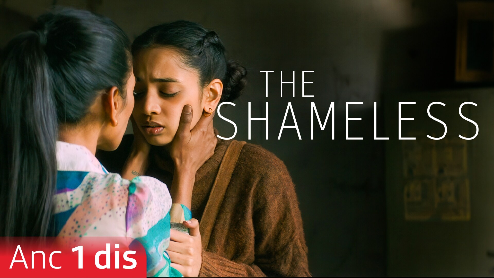 The Shameless