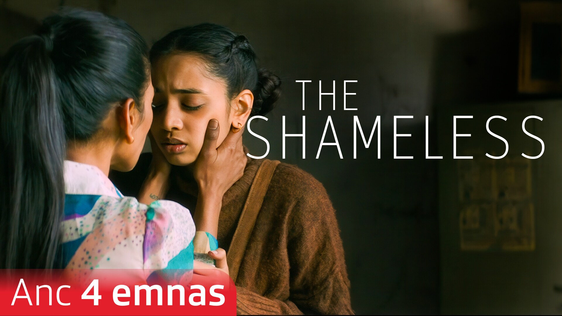 The Shameless