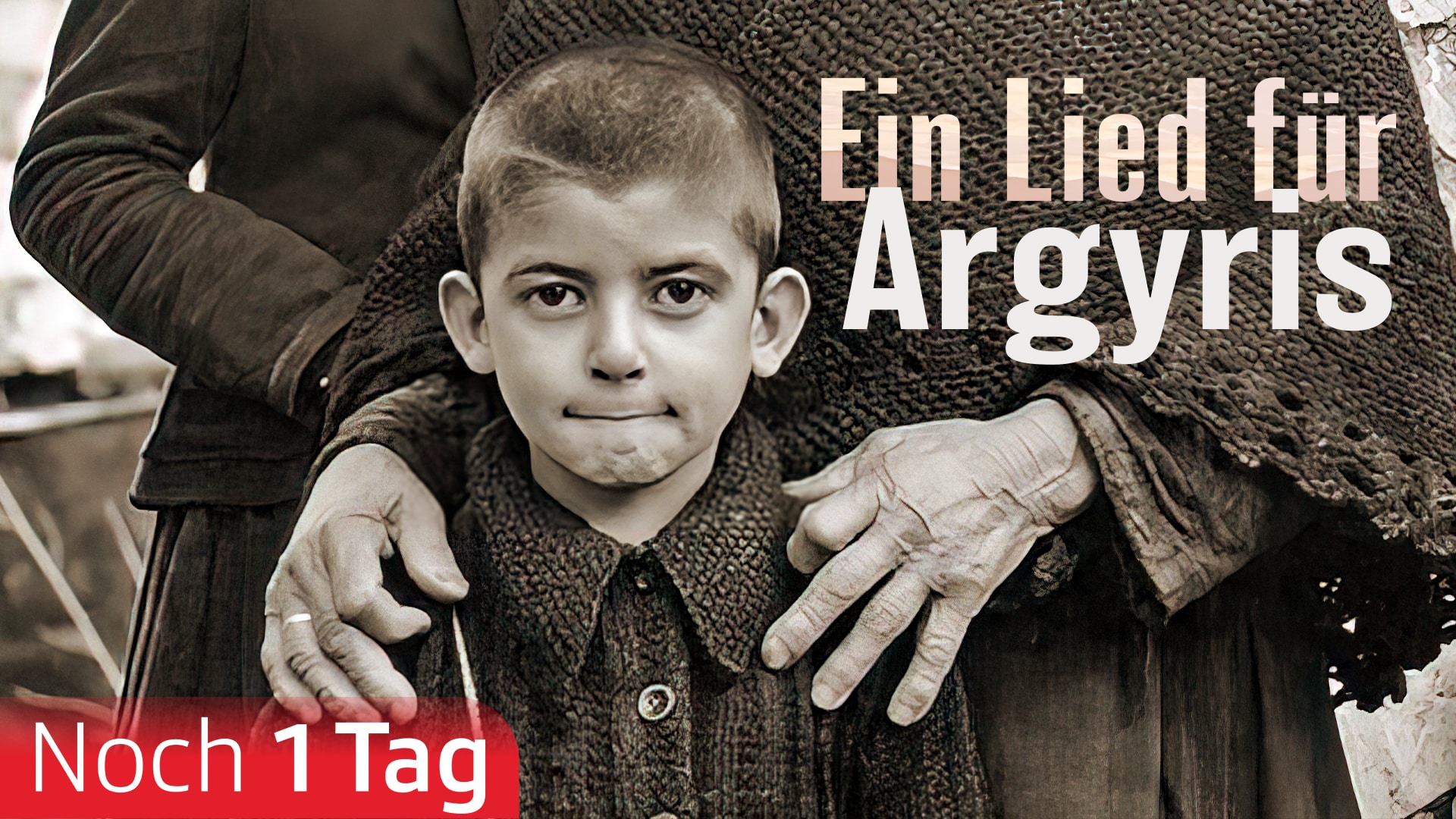 Ein Lied für Argyris