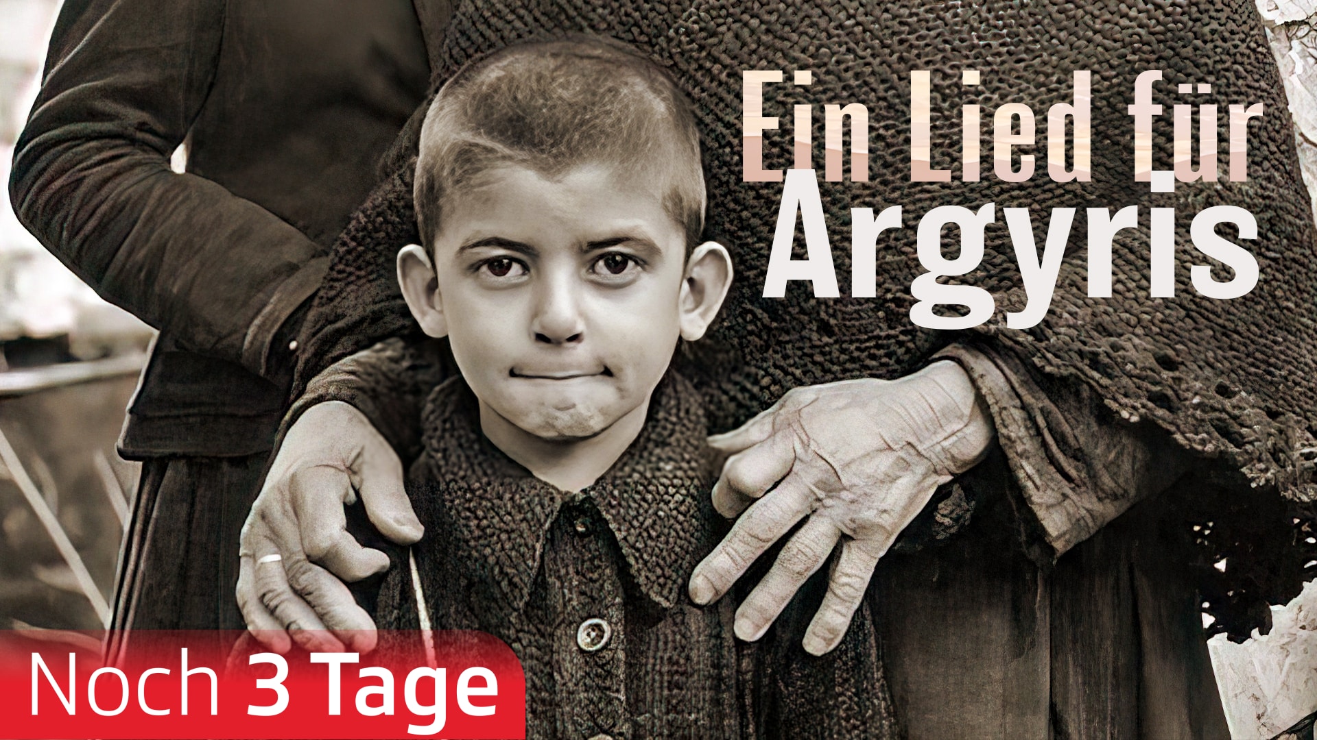 Ein Lied für Argyris