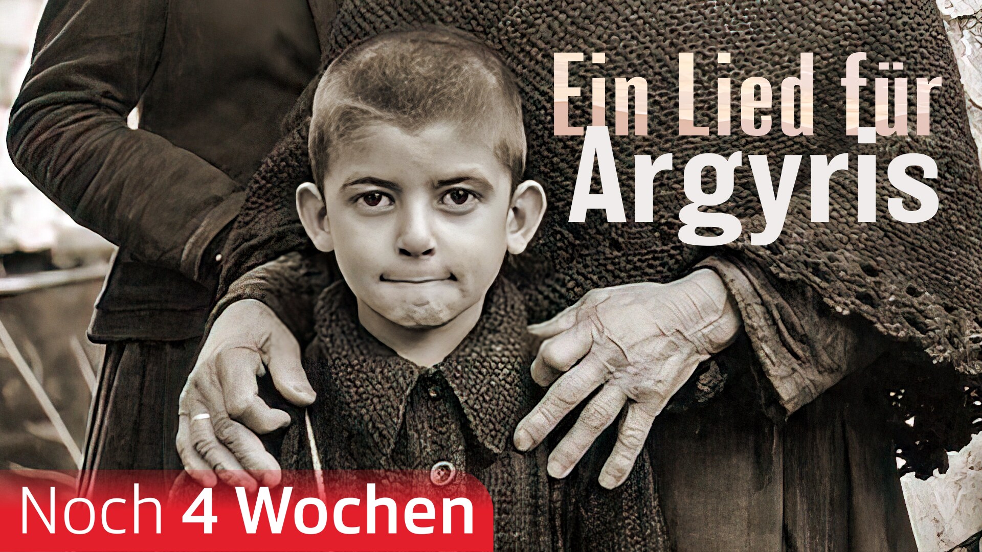Ein Lied für Argyris