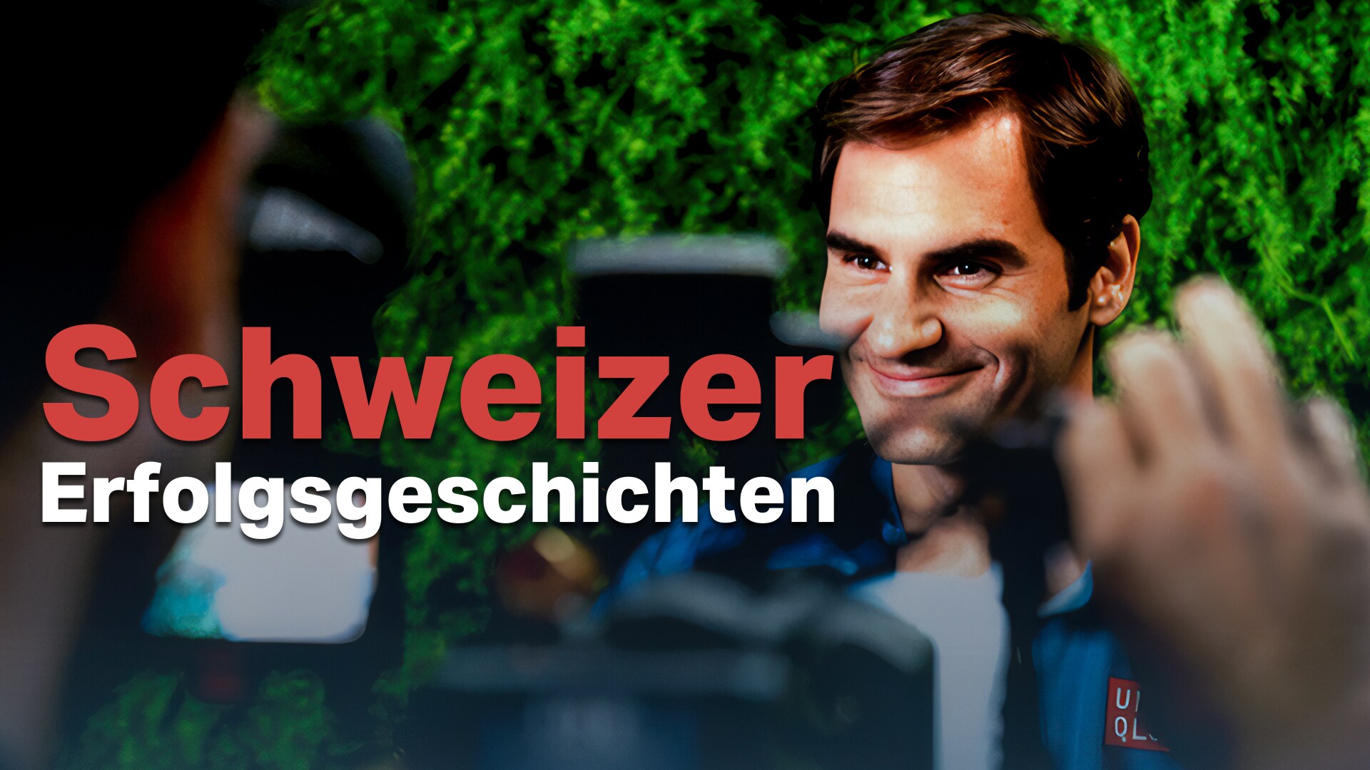 Schweizer Erfolgsgeschichten