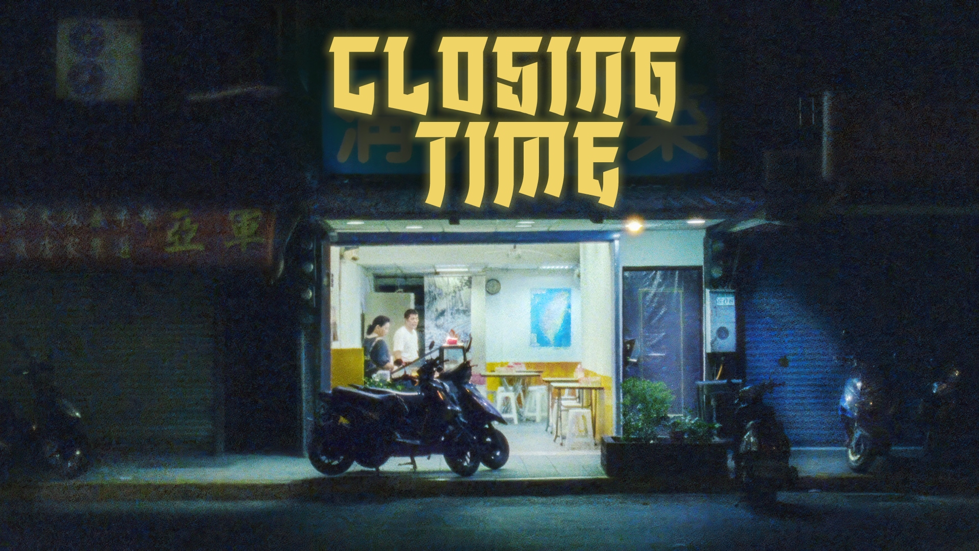 Closing Time