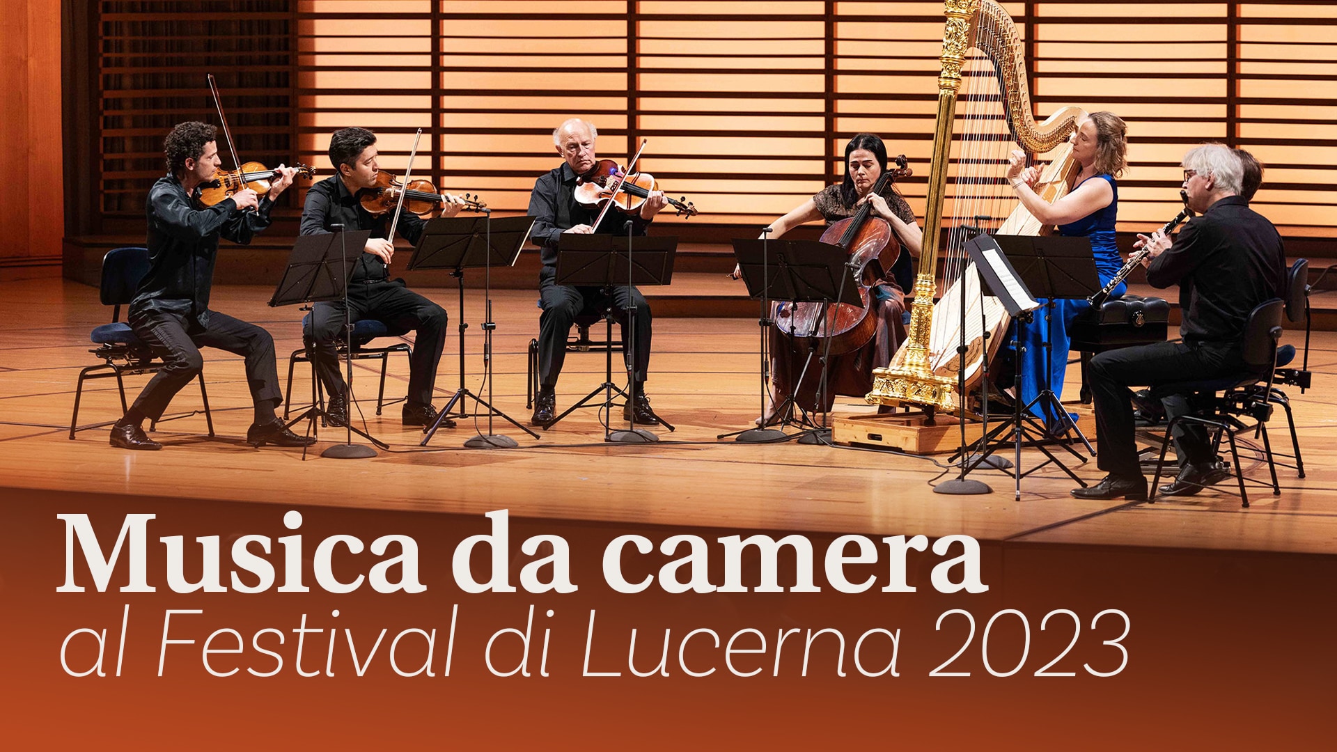 Musica da camera al Festival di Lucerna 2023
