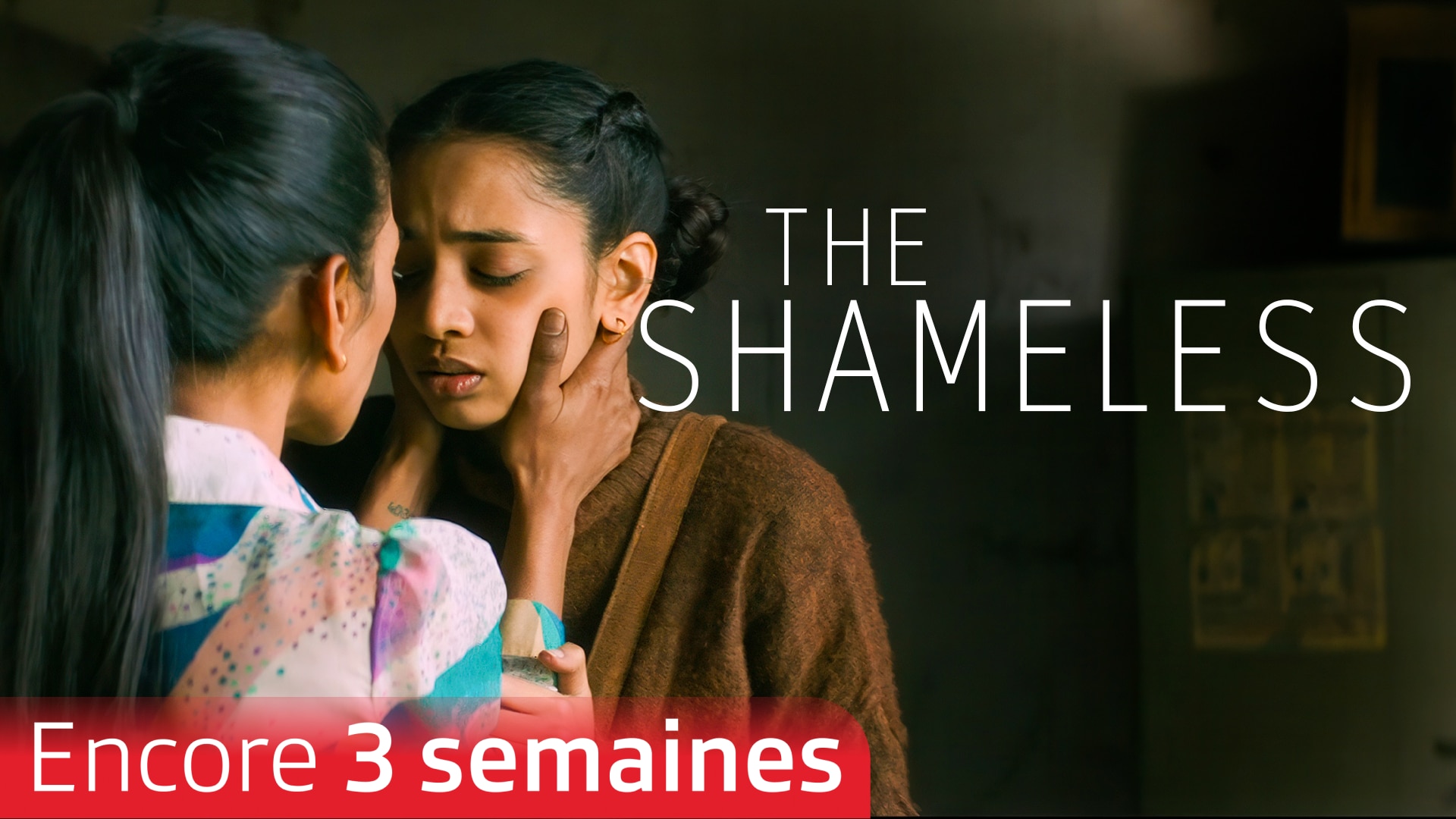 The Shameless