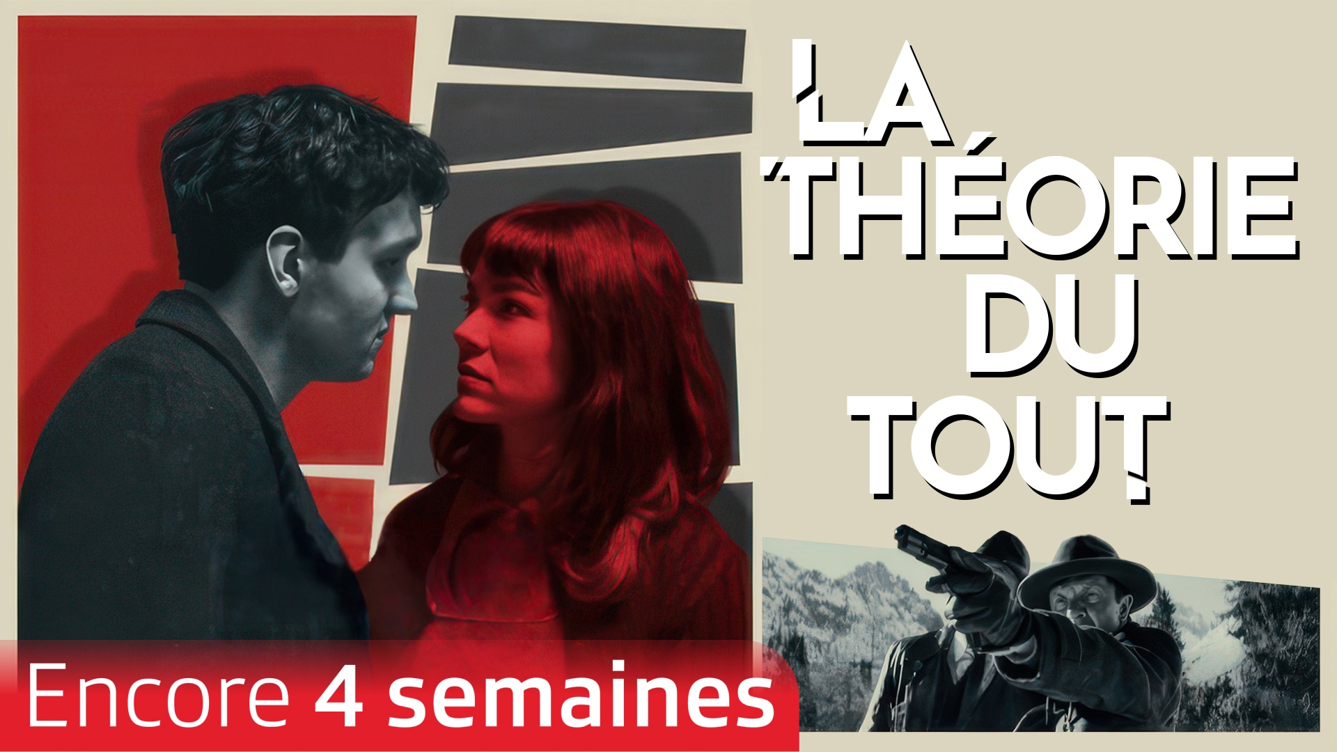 La Théorie du tout