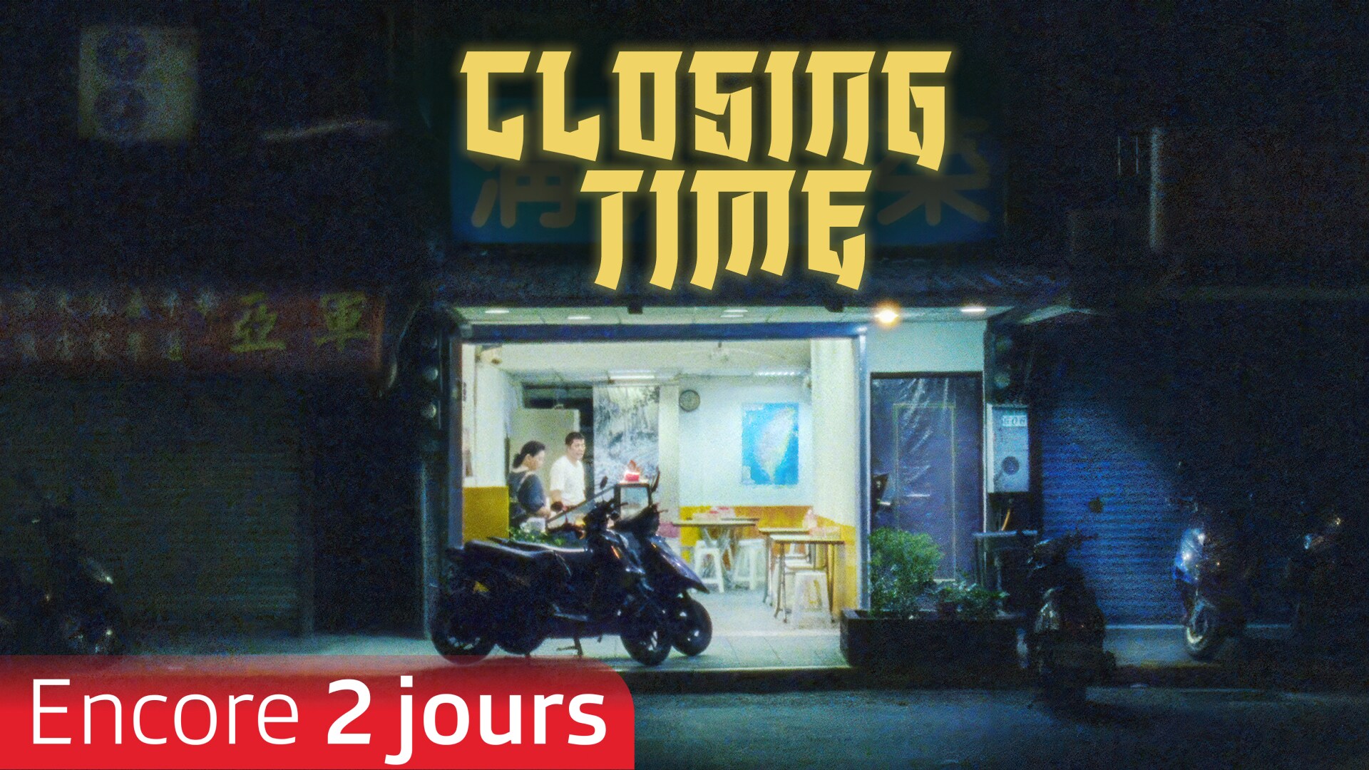Closing Time