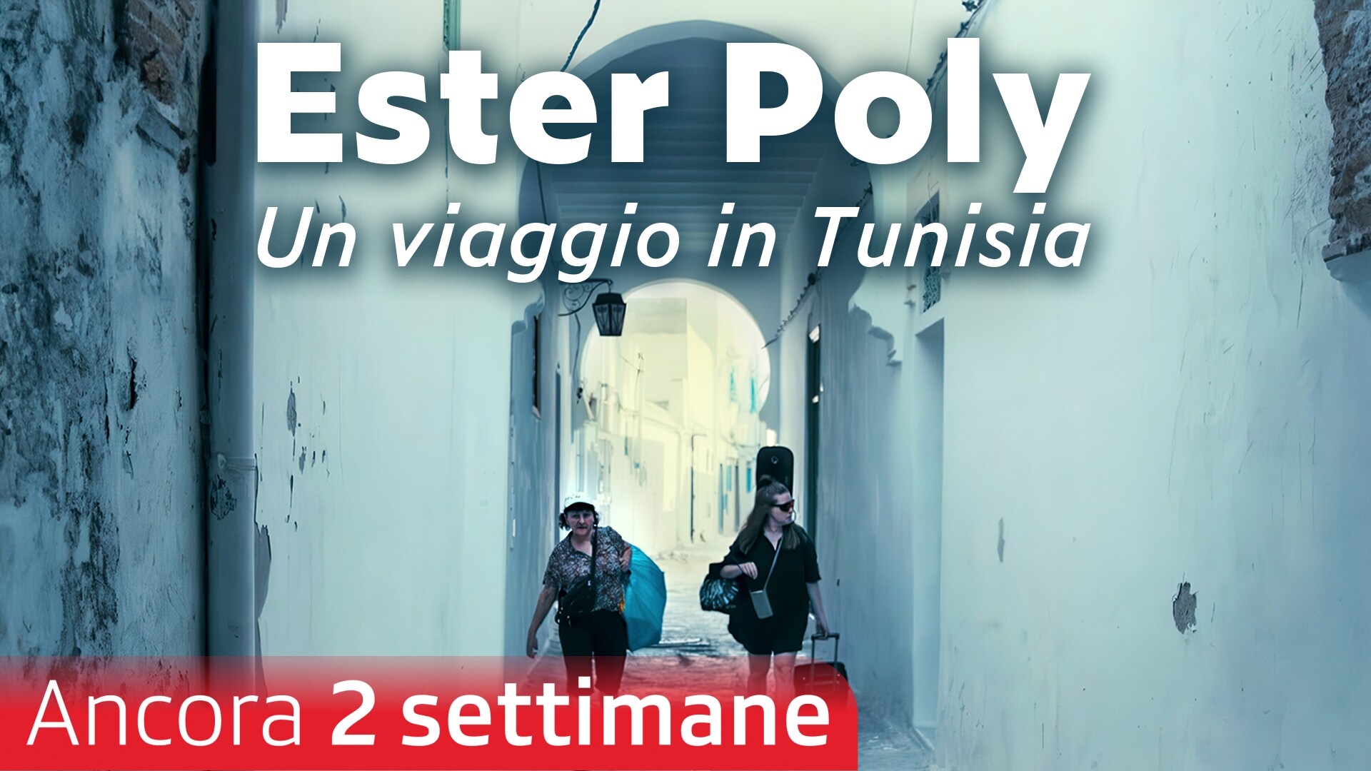 Ester Poly - Un viaggio in Tunisia