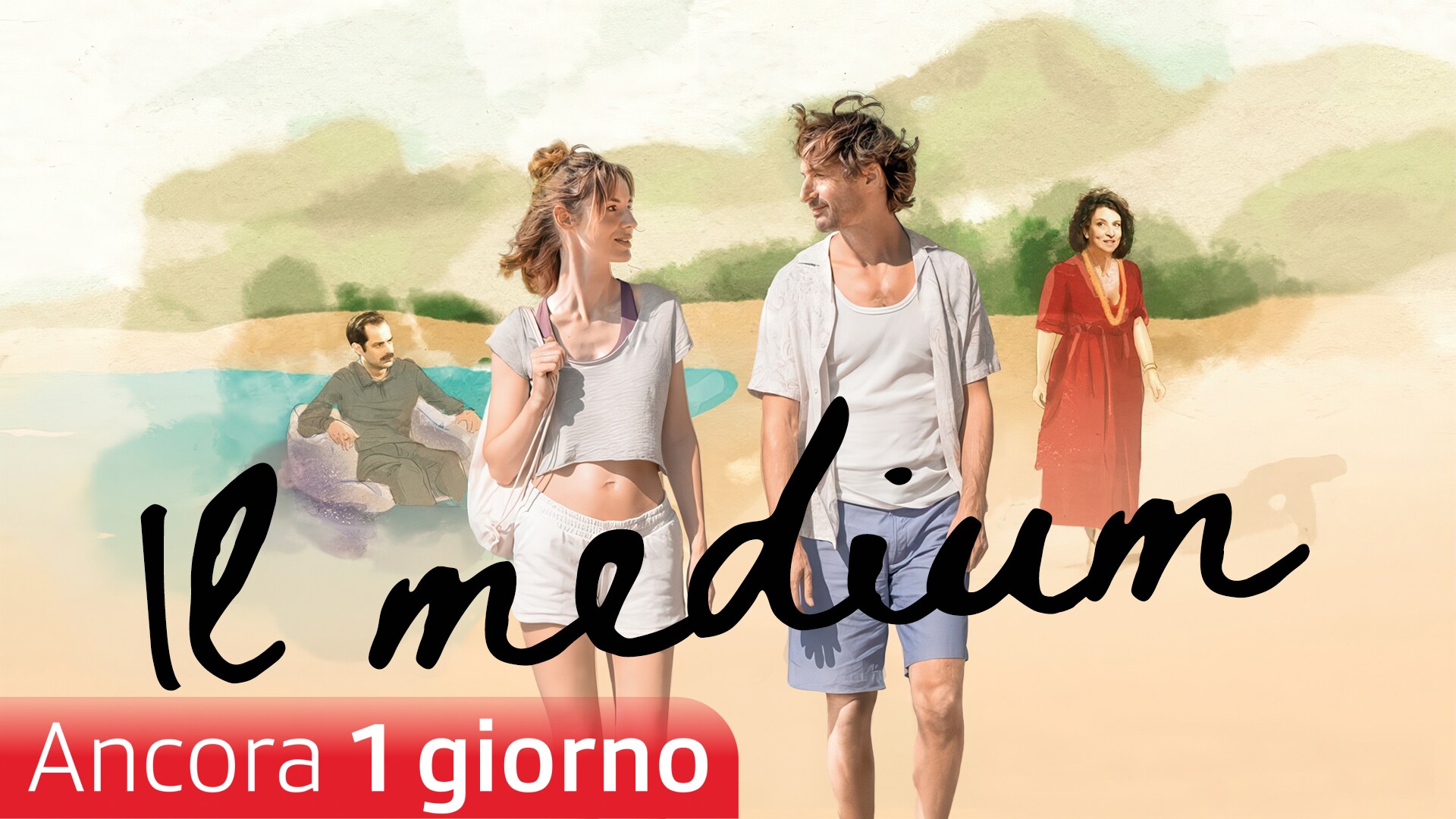 Il medium