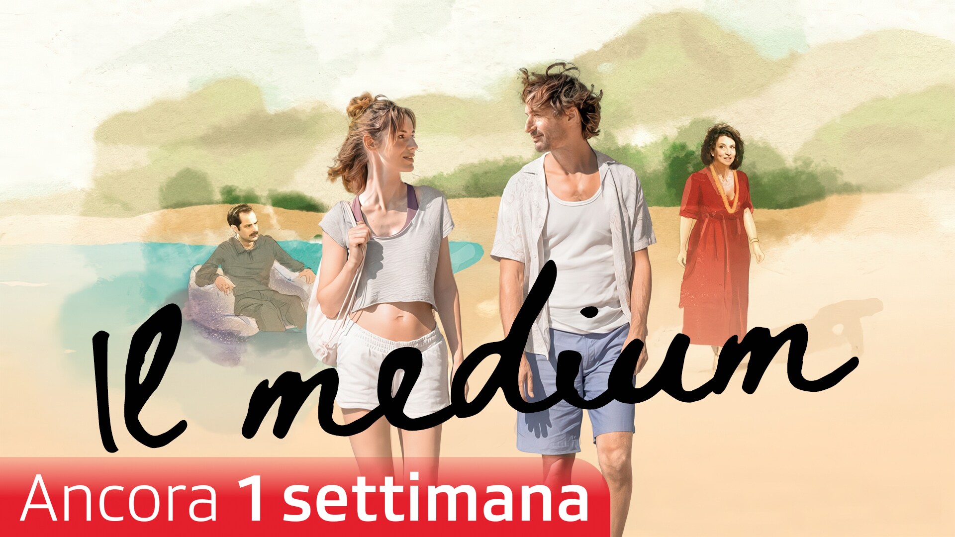 Il medium