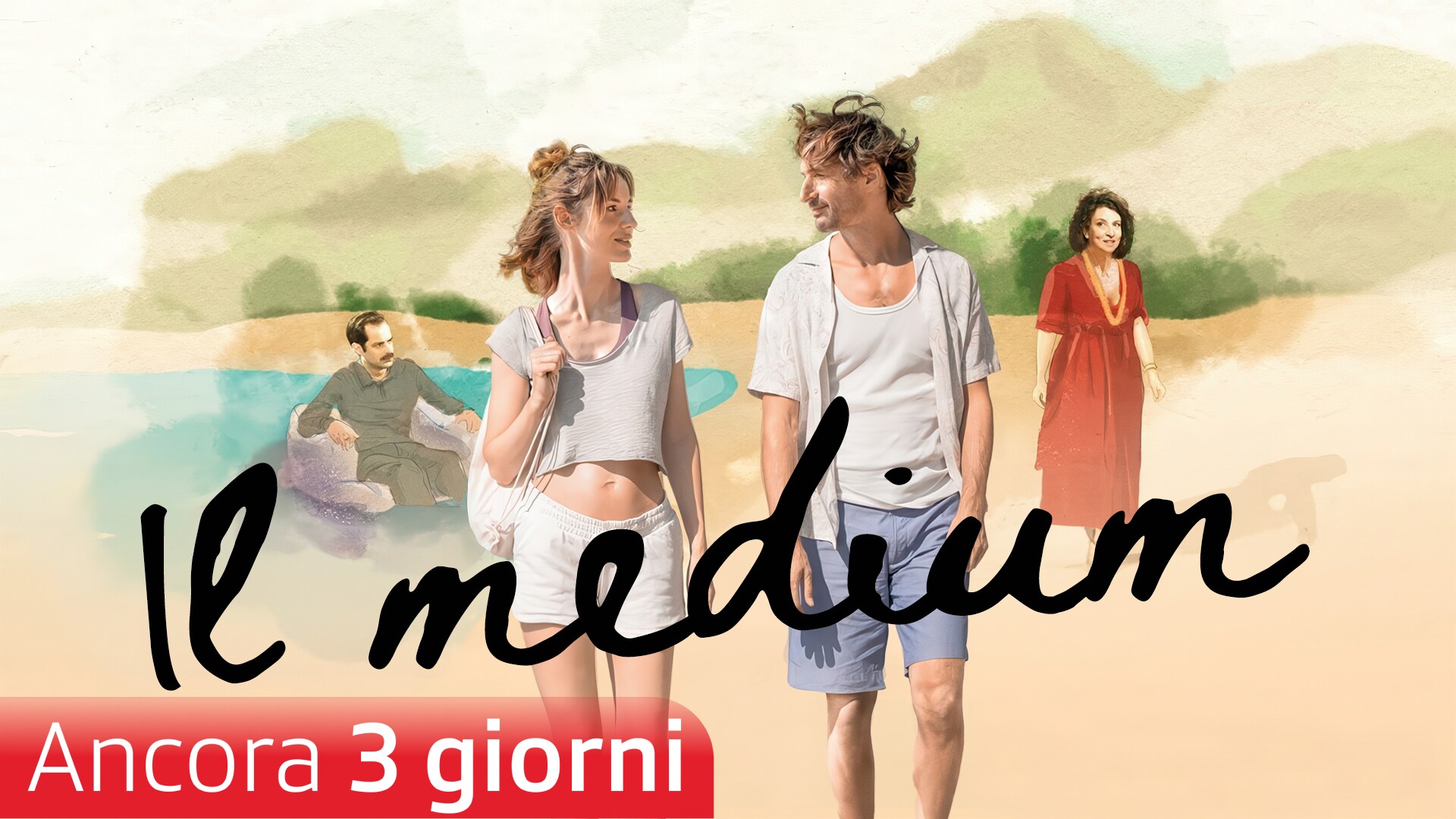 Il medium