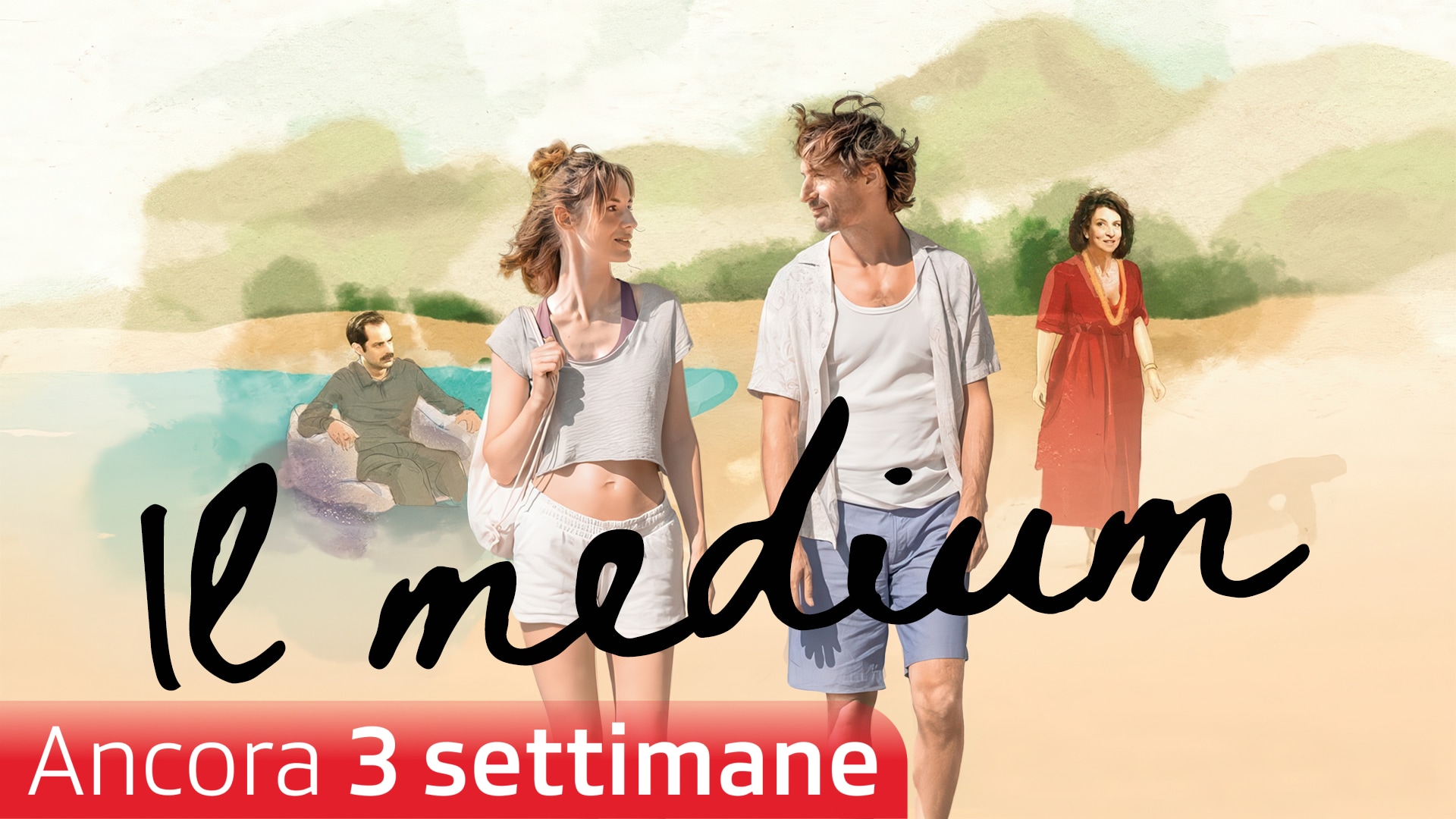 Il medium