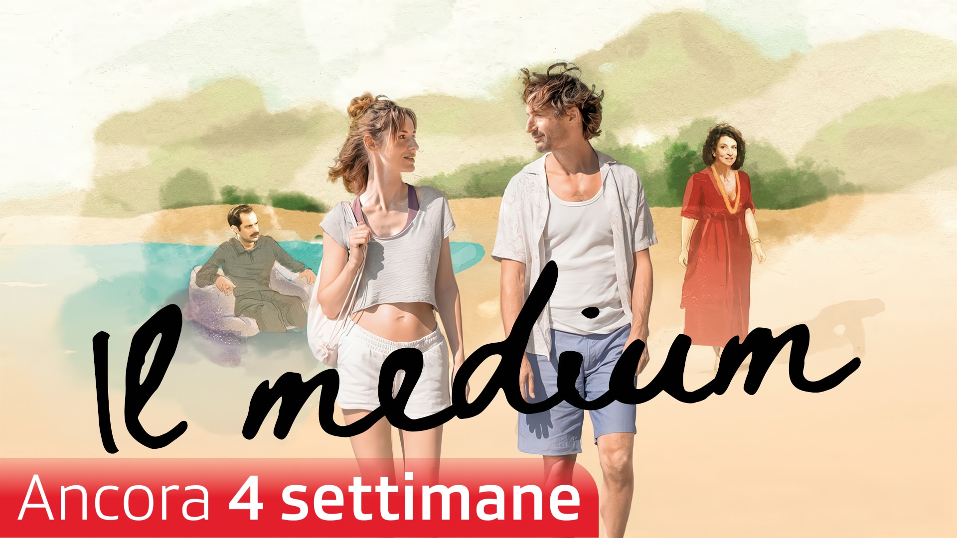 Il medium