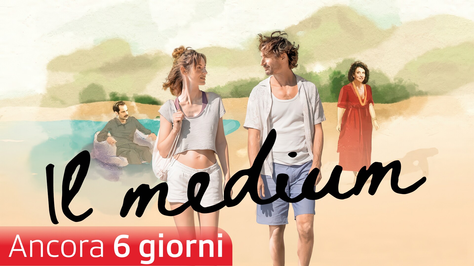 Il medium