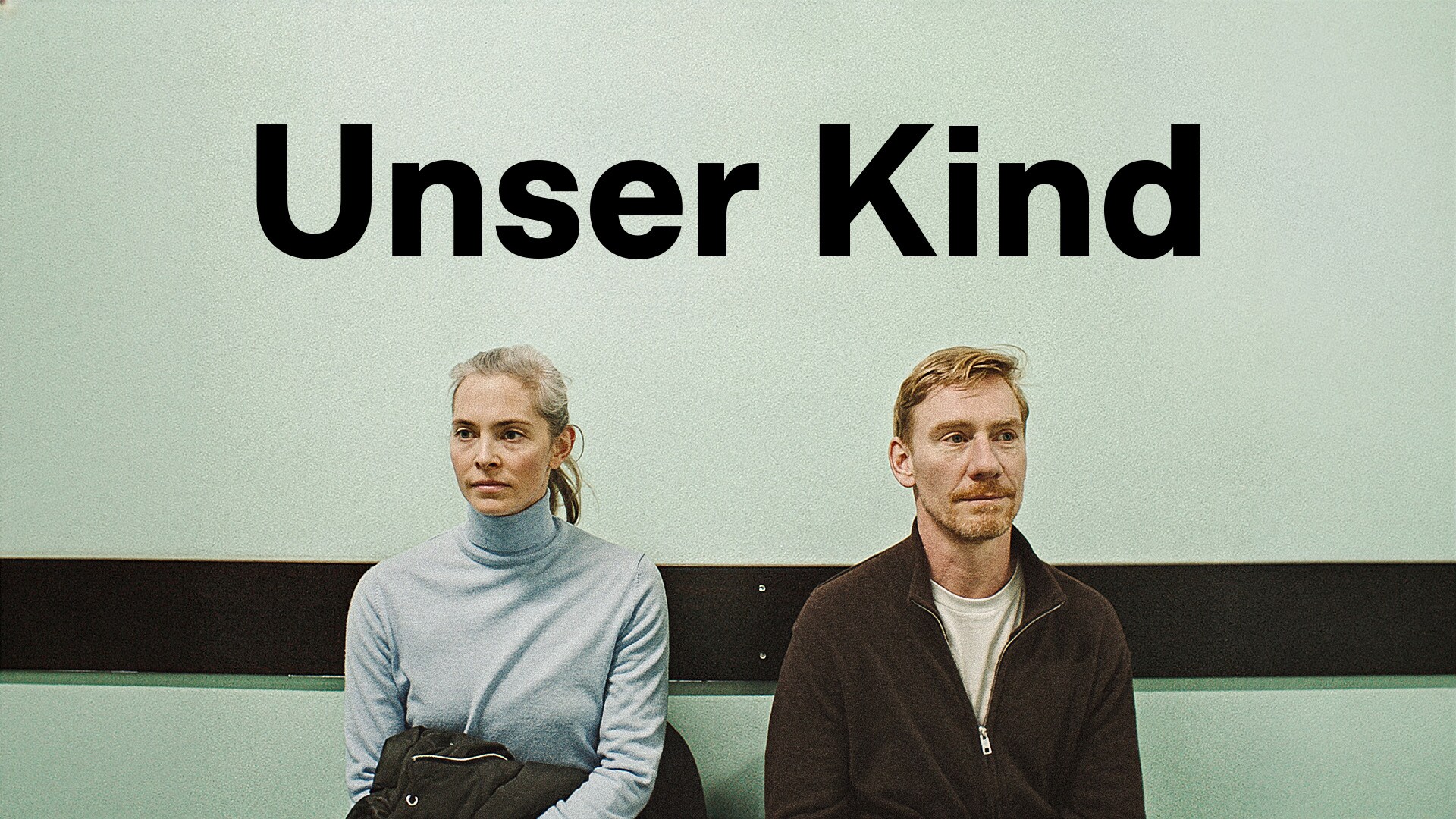 Unser Kind