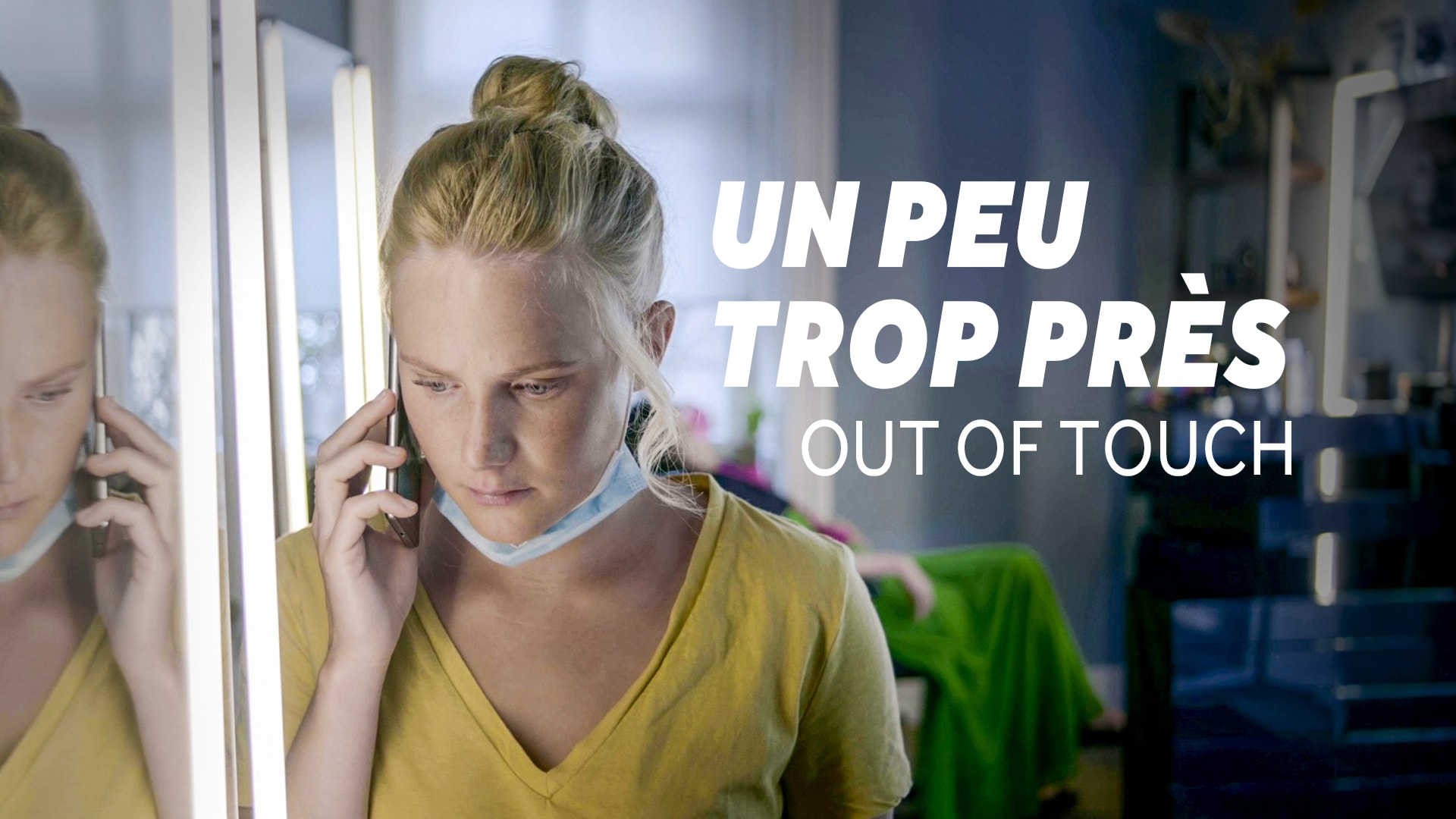 Un peu trop près - Out of touch