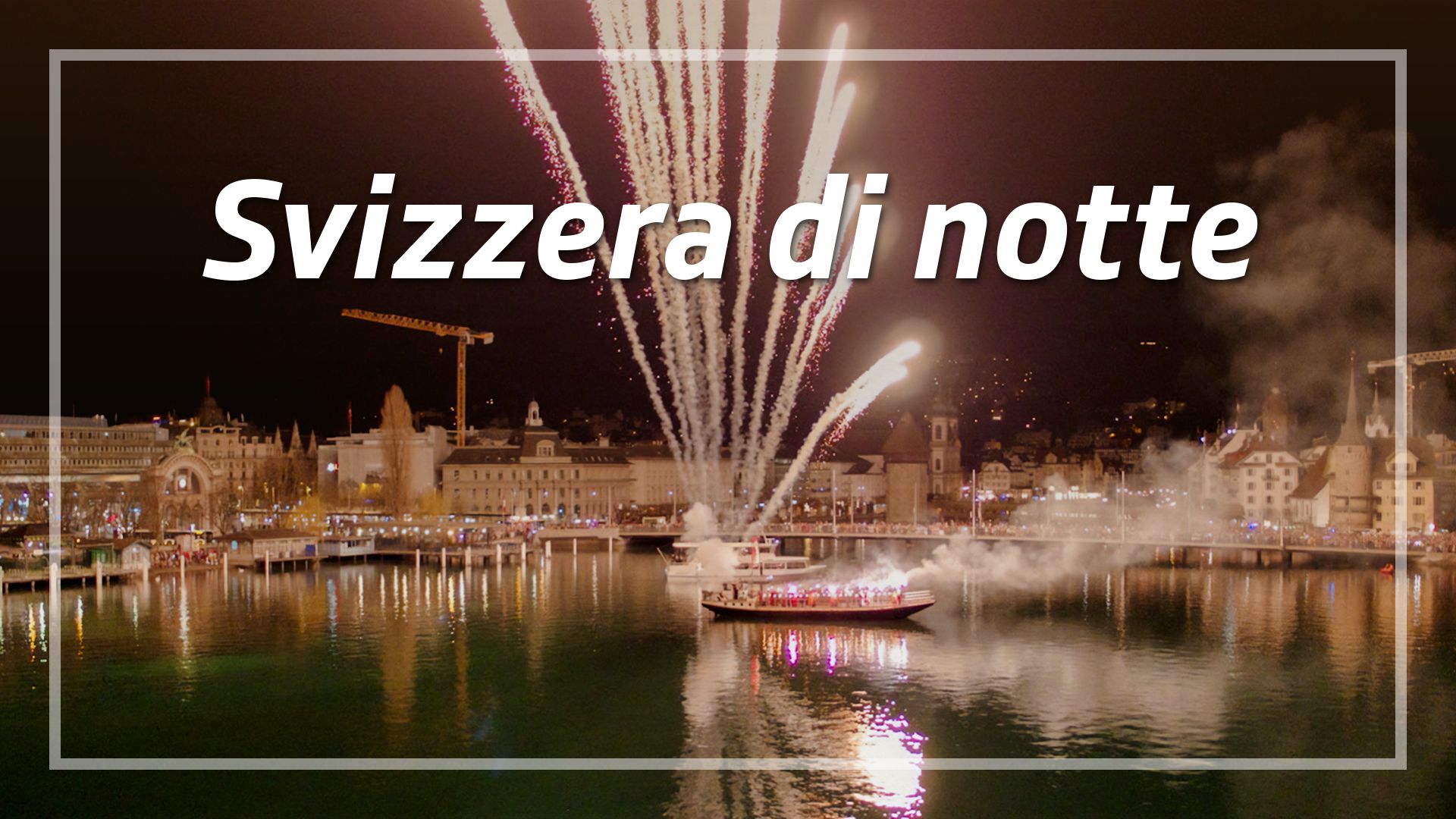 La Svizzera di notte