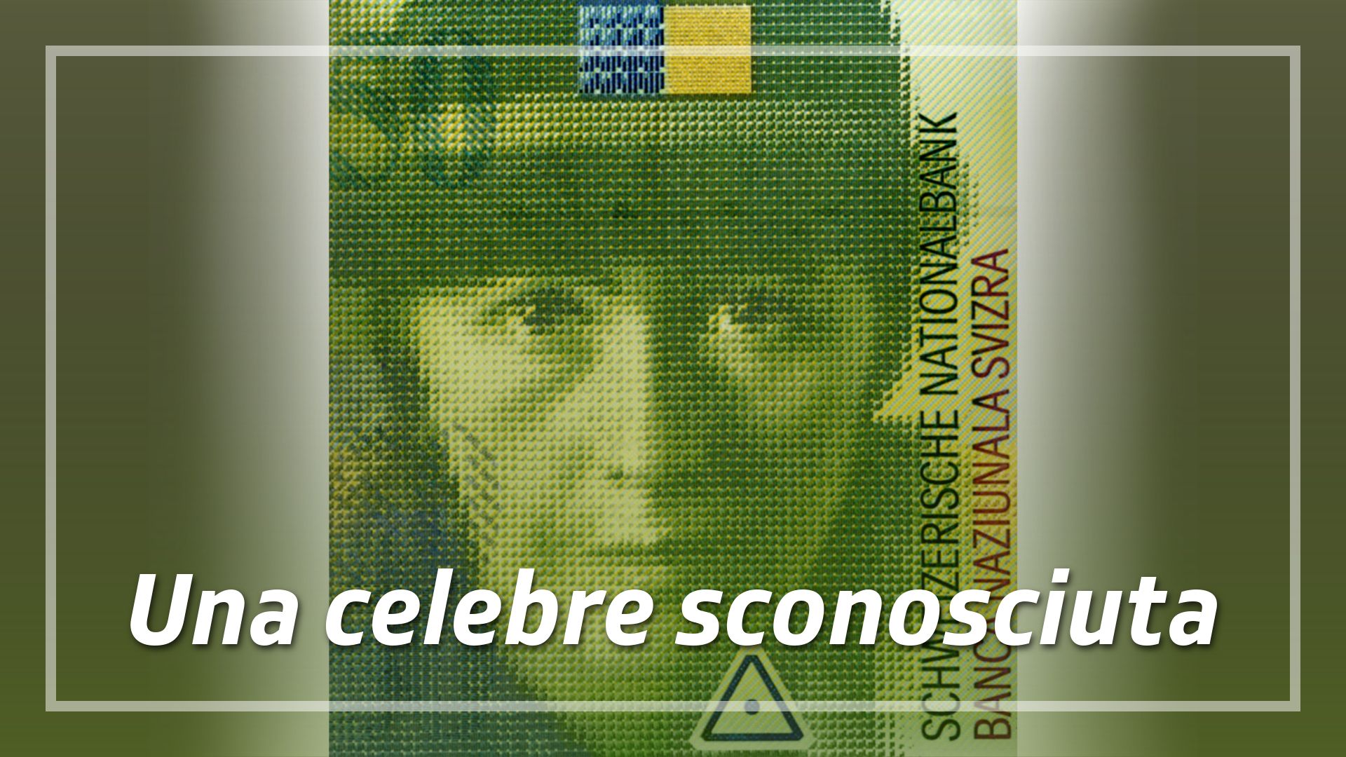 Una celebre sconosciuta