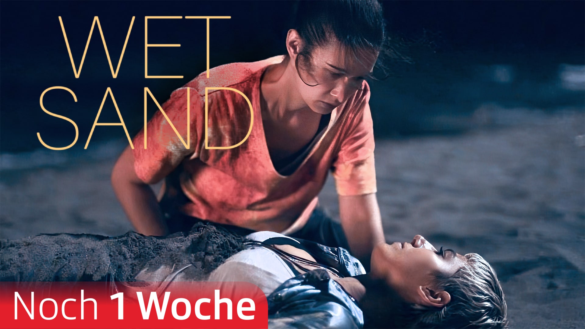 Wet Sand
