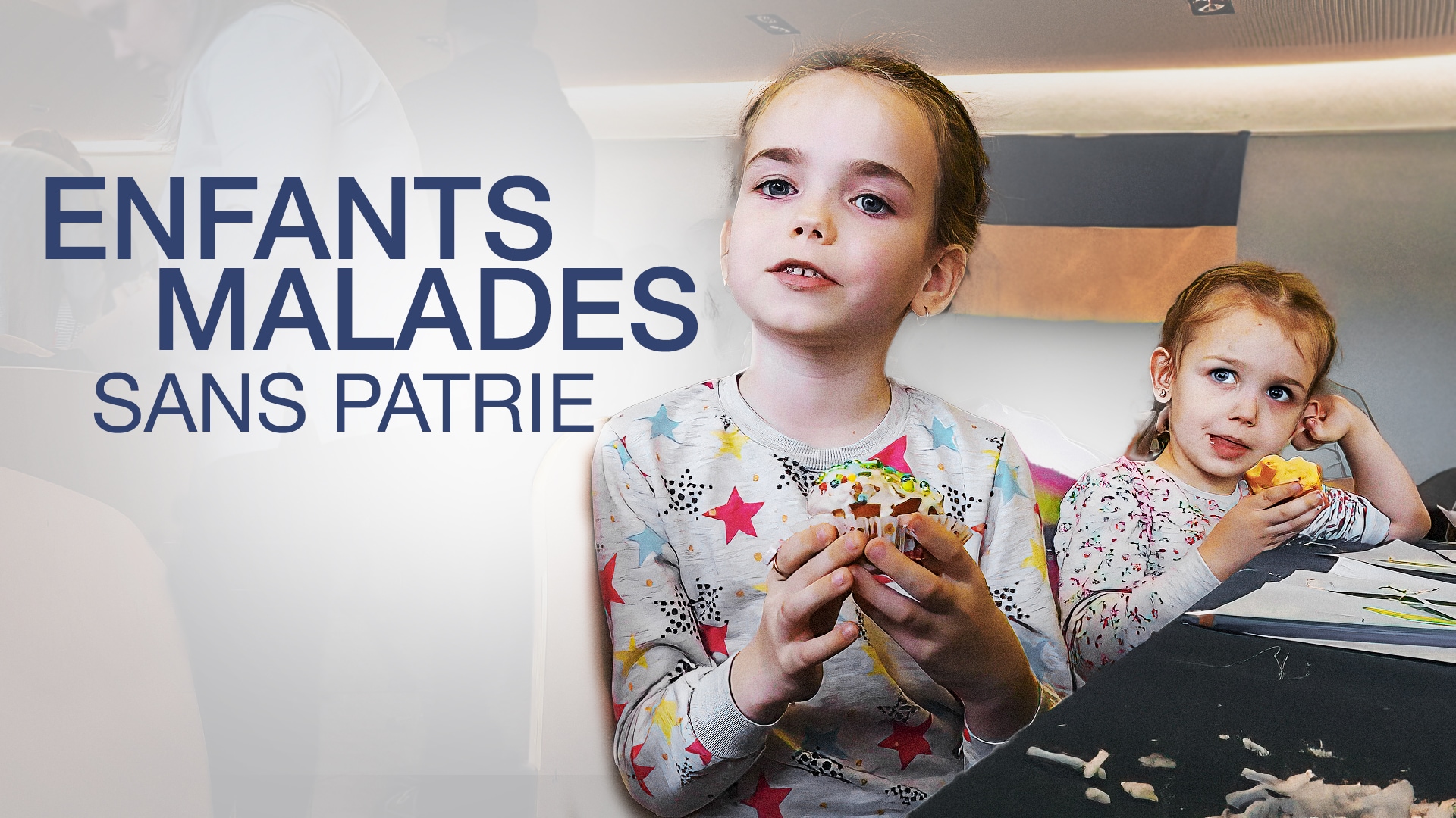 Enfants malades sans patrie