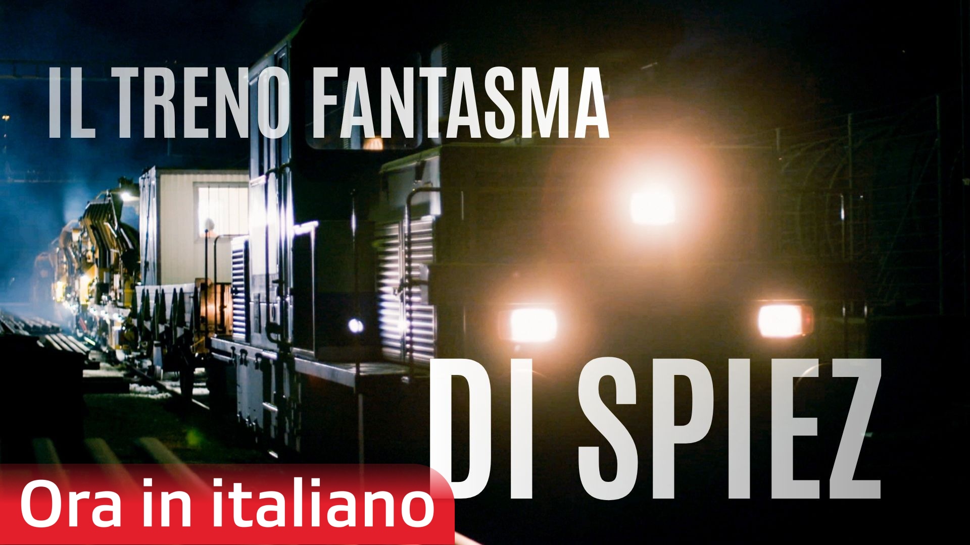 Il treno fantasma di Spiez