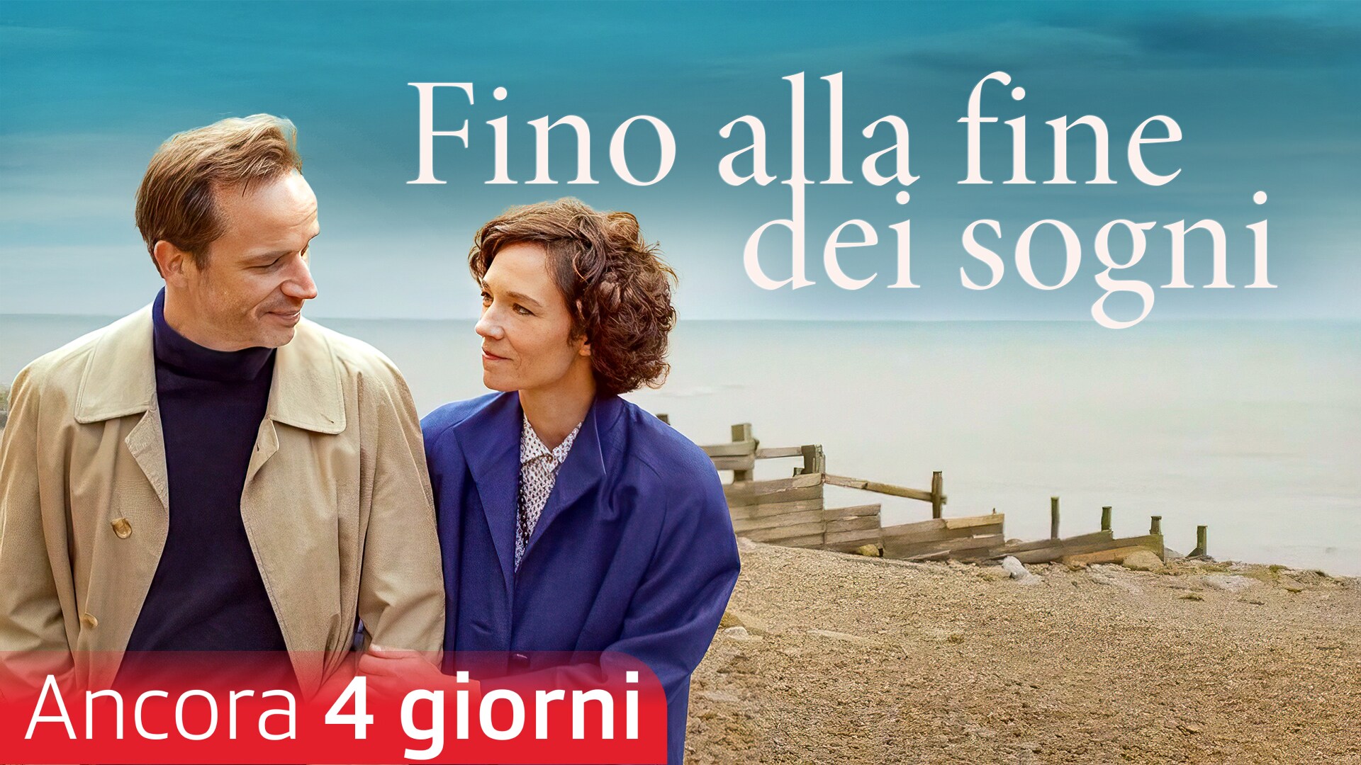 Fino alla fine dei sogni