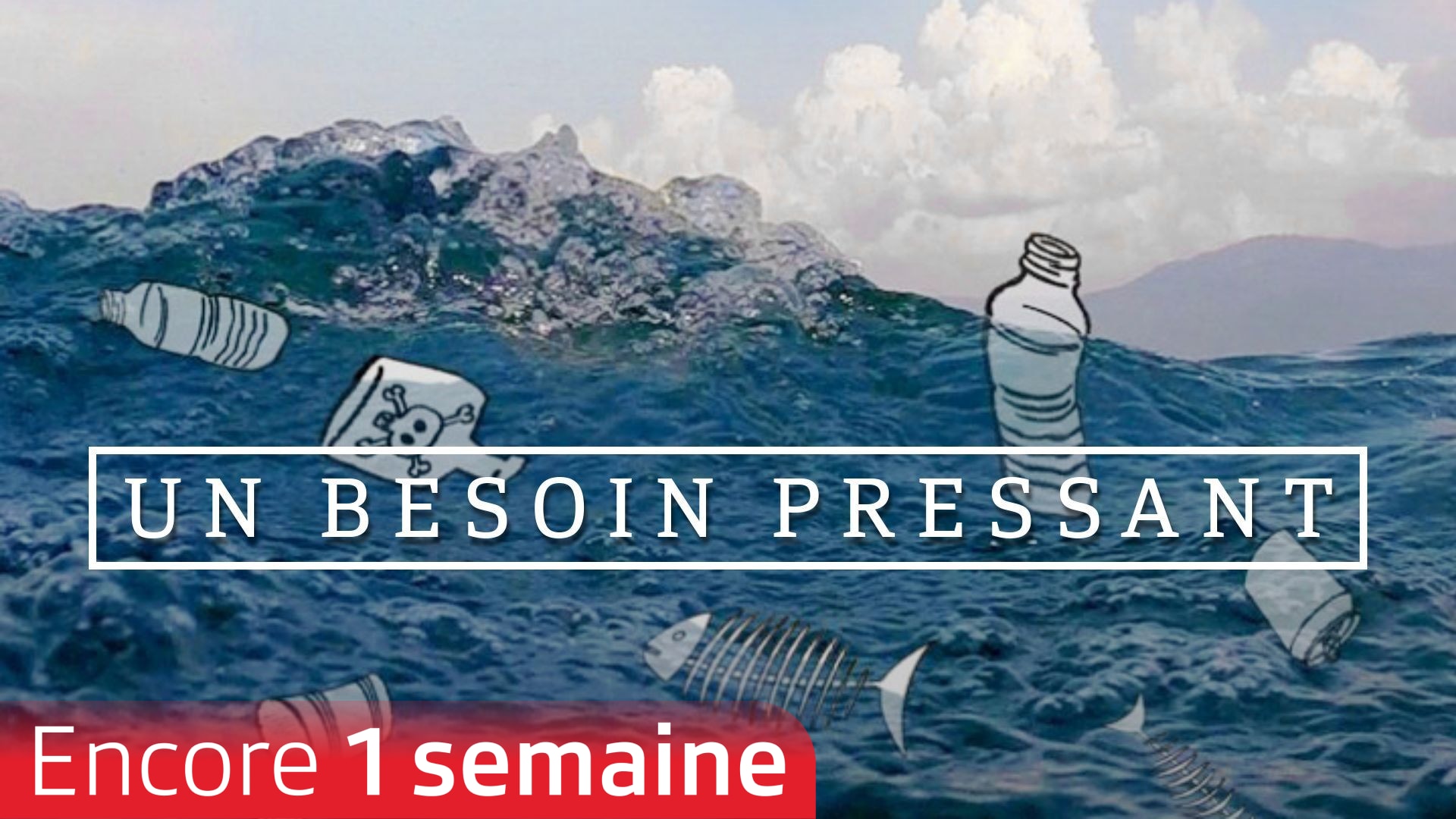 Un besoin pressant