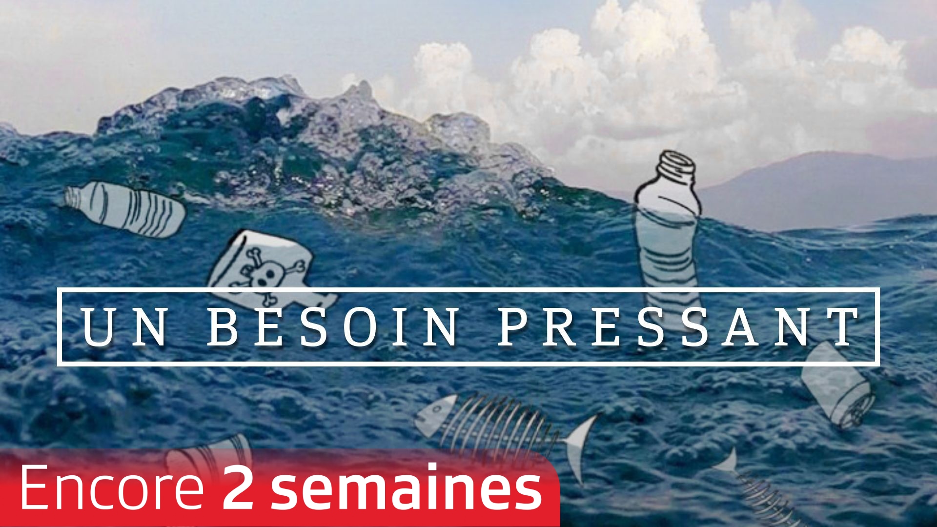 Un besoin pressant