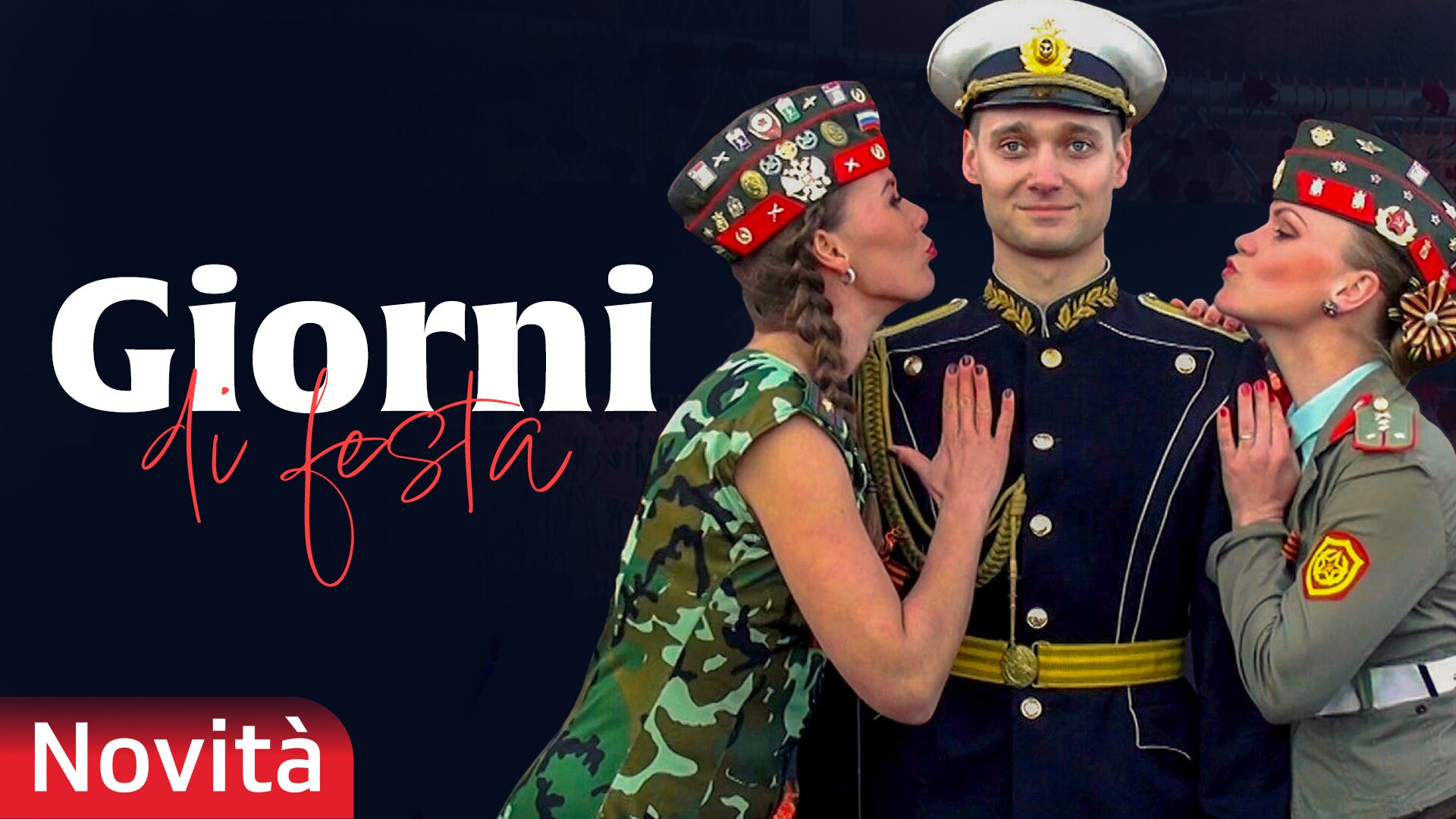 Giorni di festa
