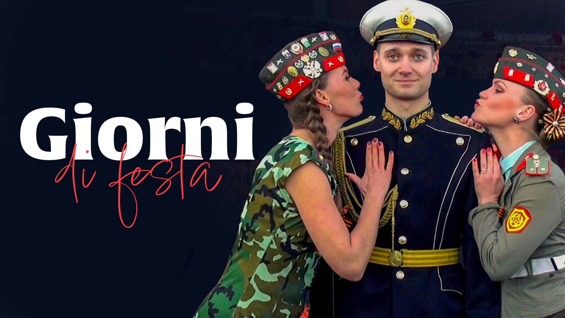 Giorni di festa