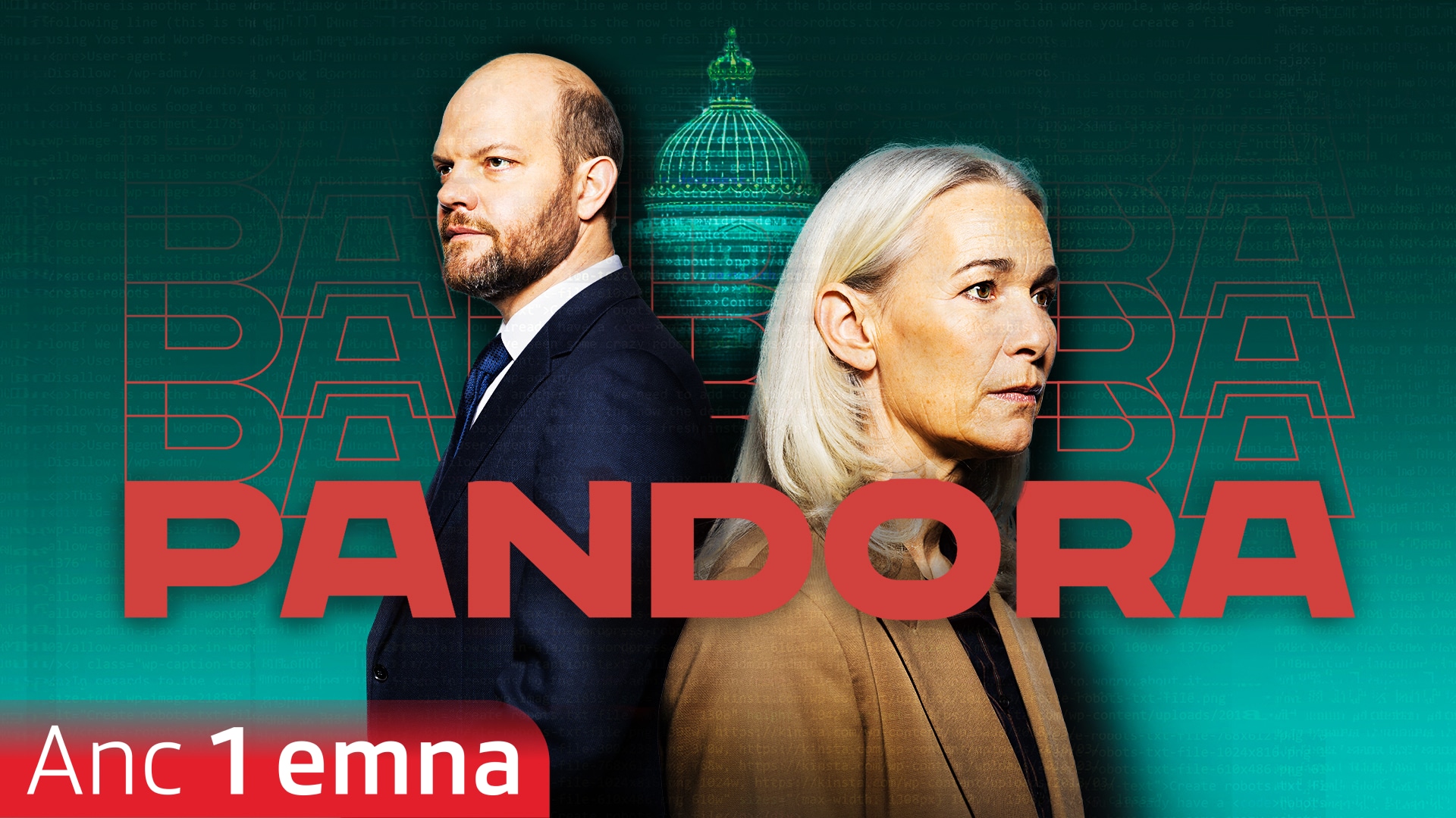 Pandora