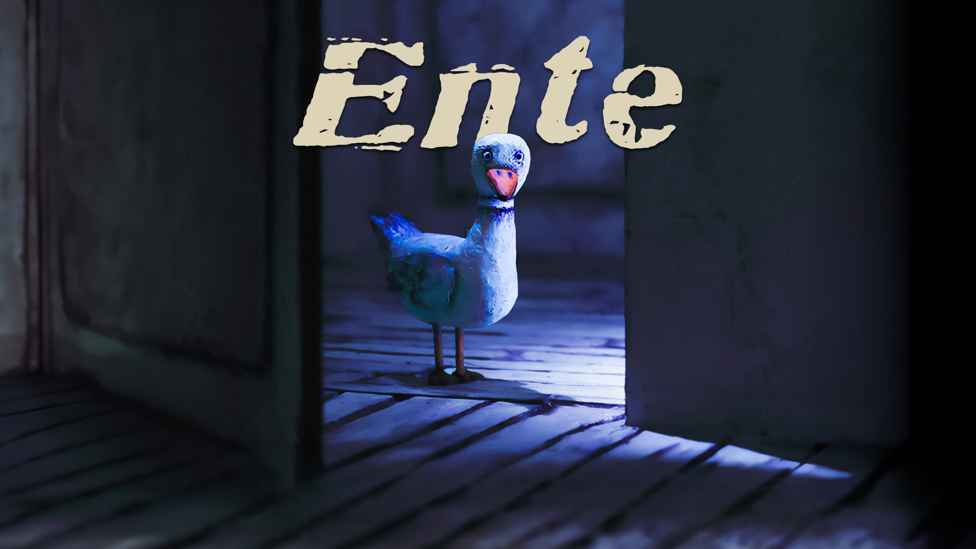 Ente