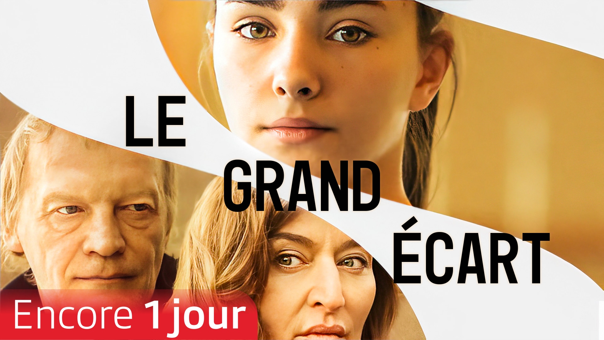 Le grand écart