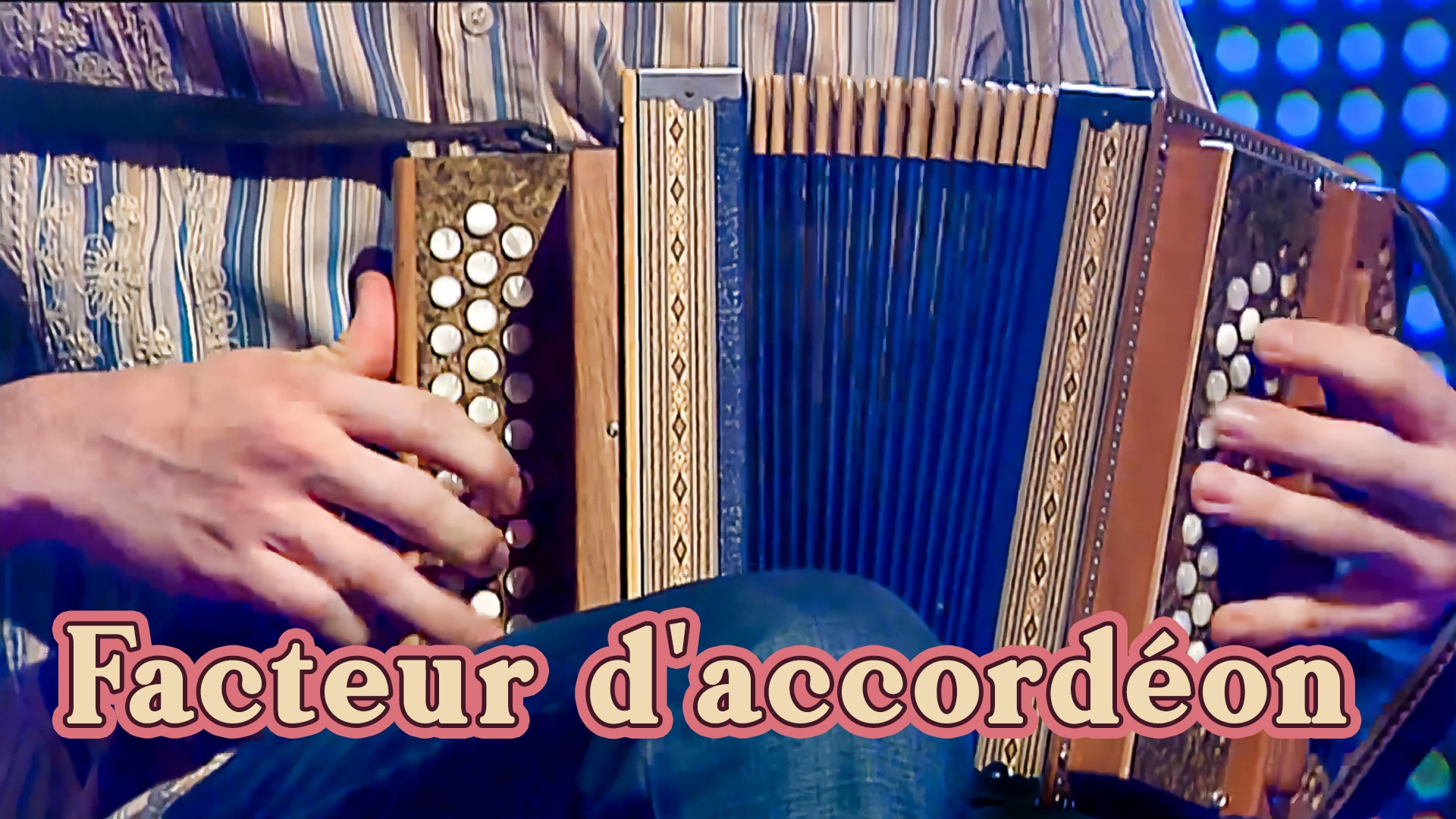 Facteur d'accordéon