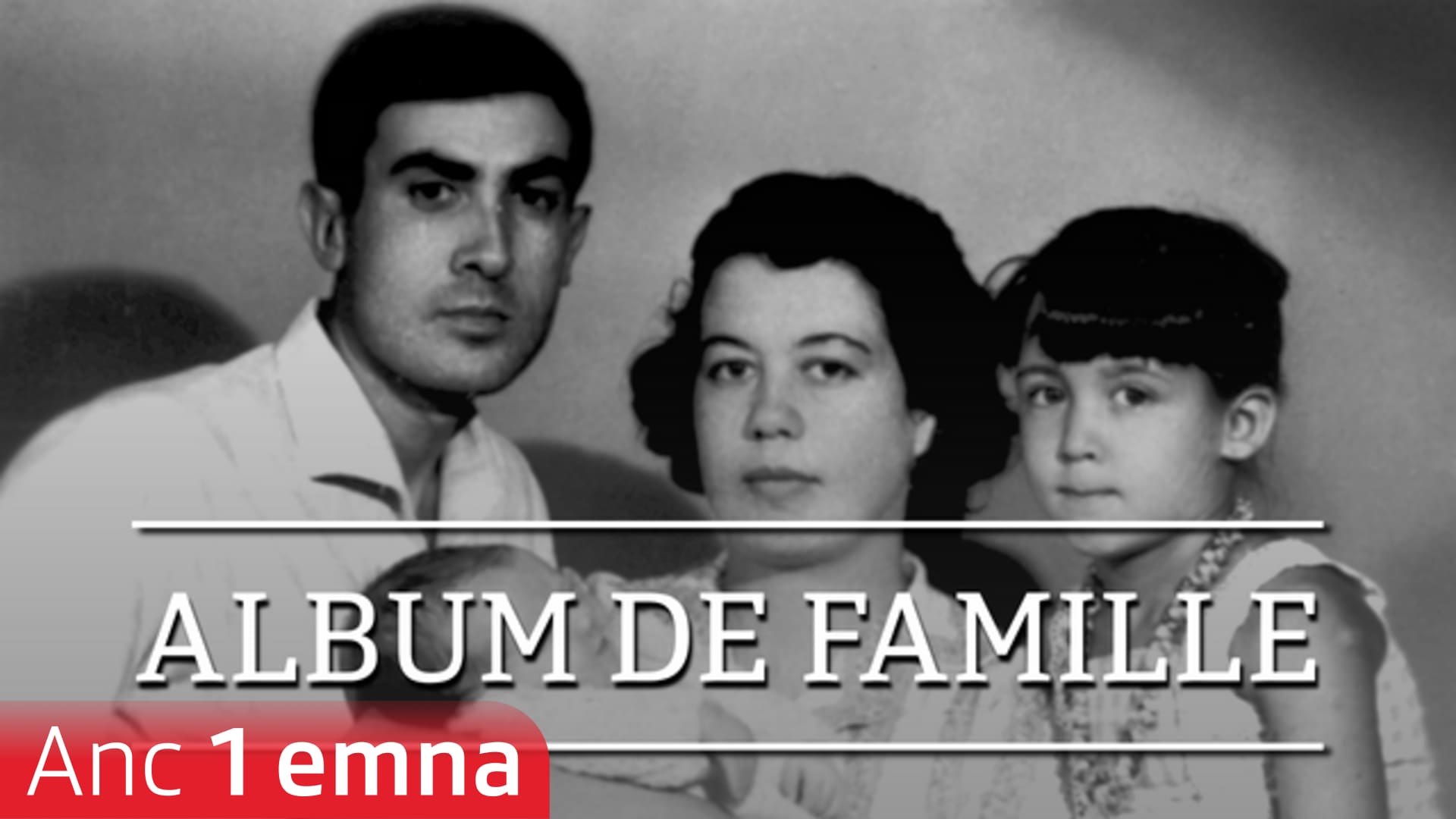 Familienalbum