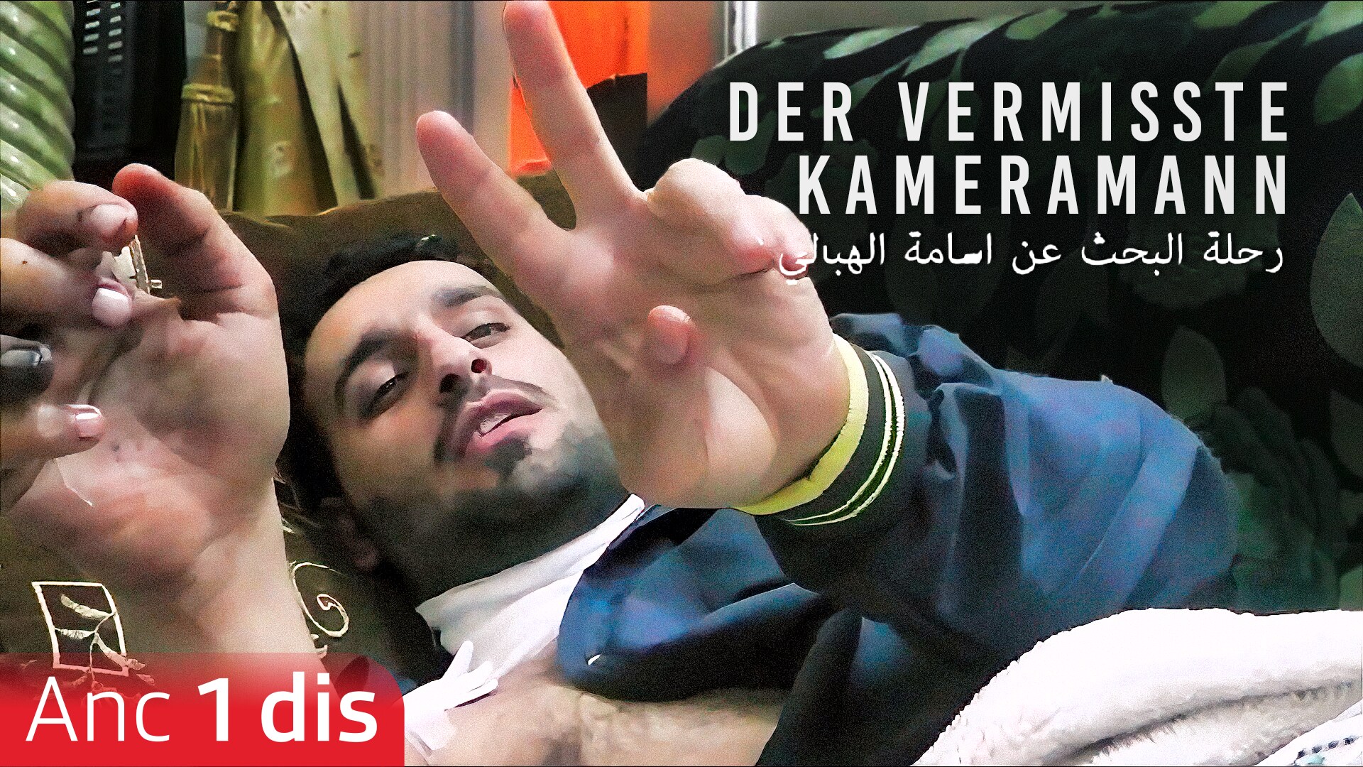 Der vermisste Kameramann
