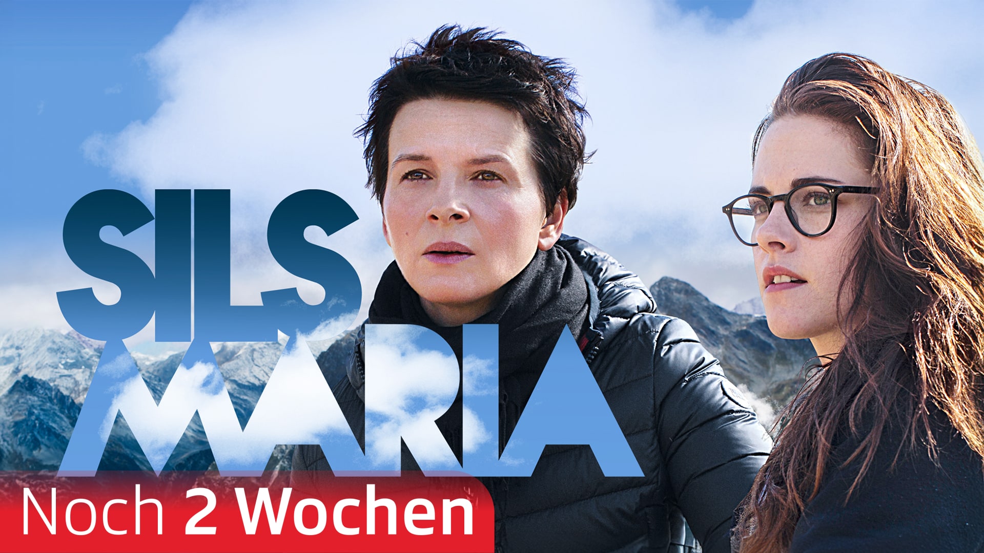 Die Wolken von Sils Maria