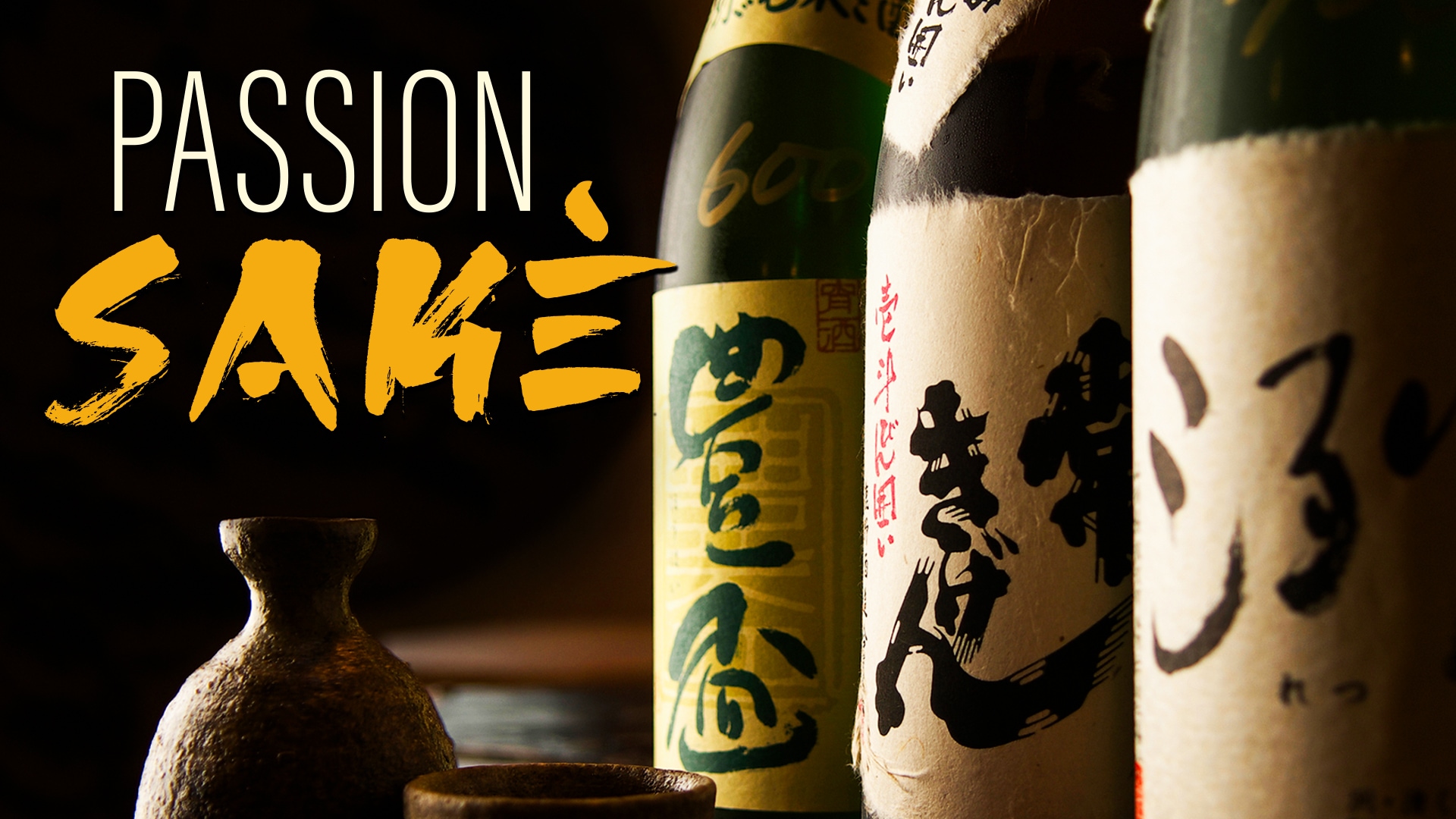 Passion Saké