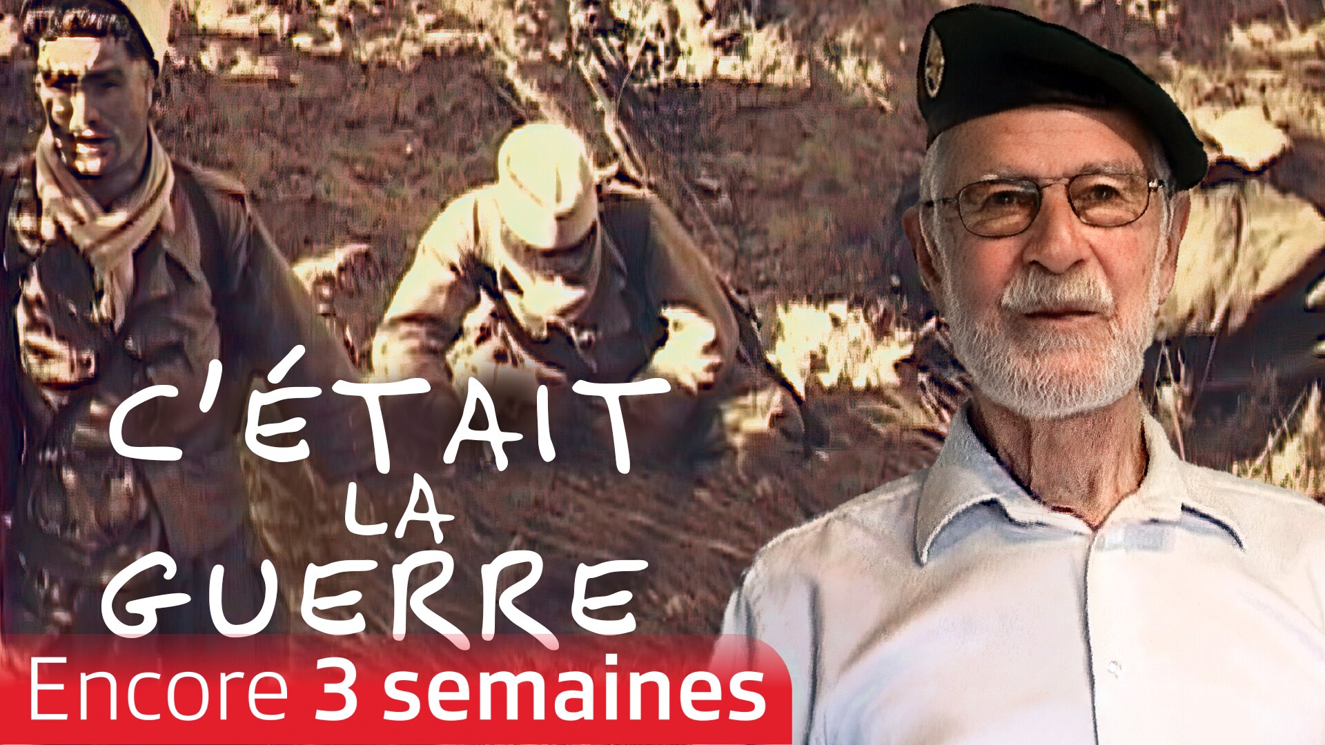 C'était la guerre