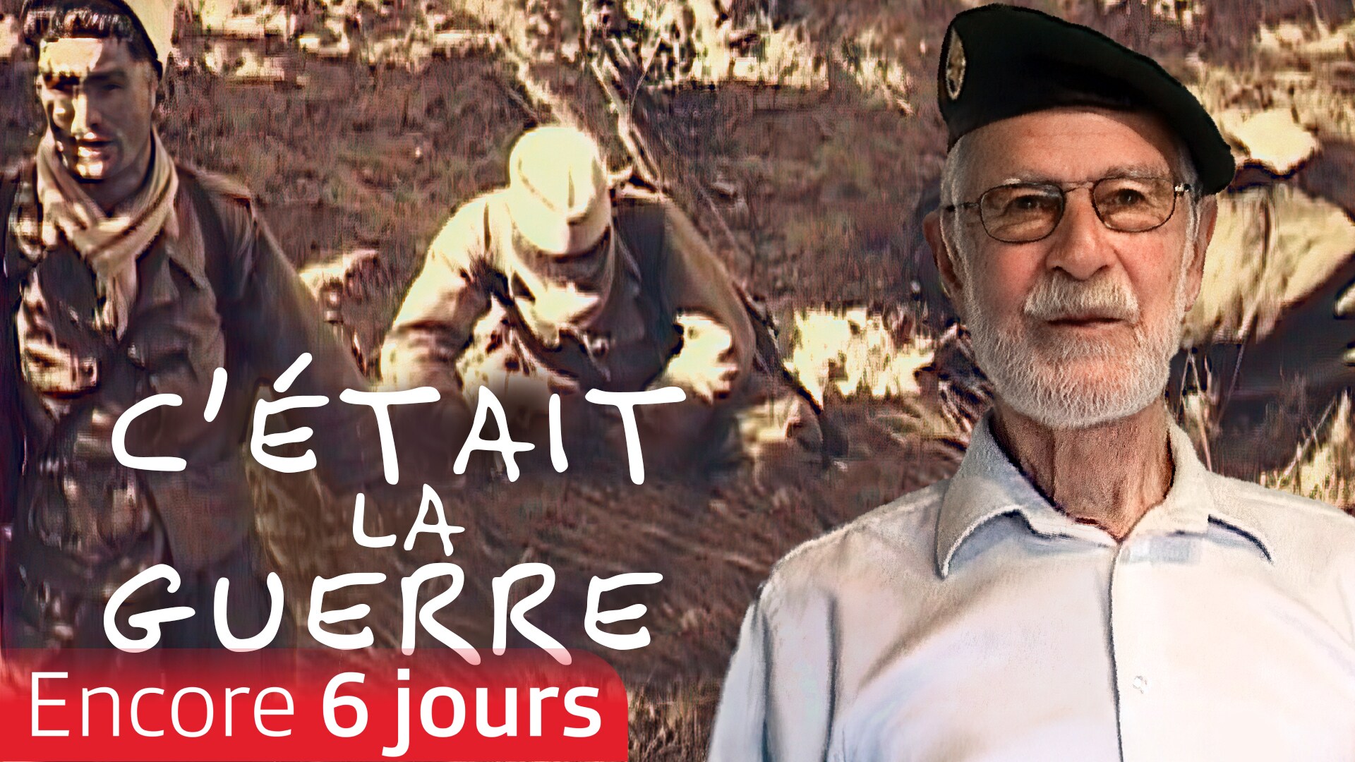 C'était la guerre
