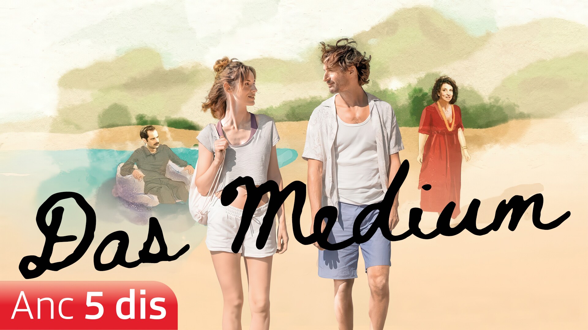 Das Medium