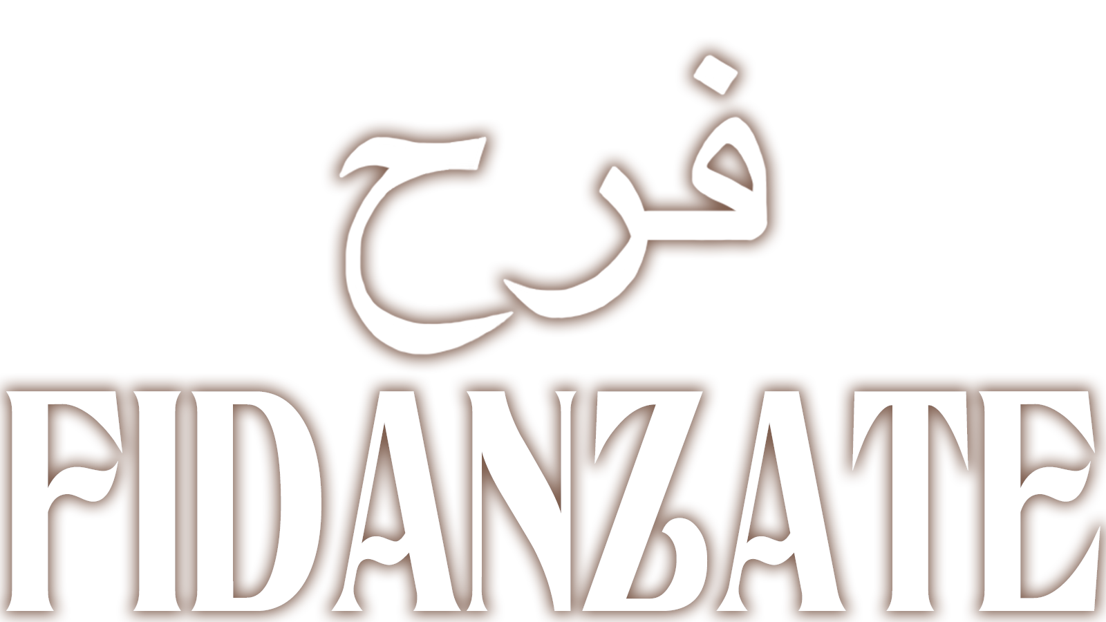 Fidanzate