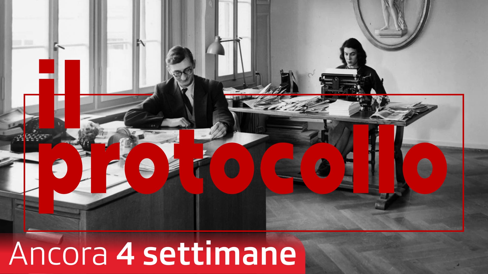 Il protocollo