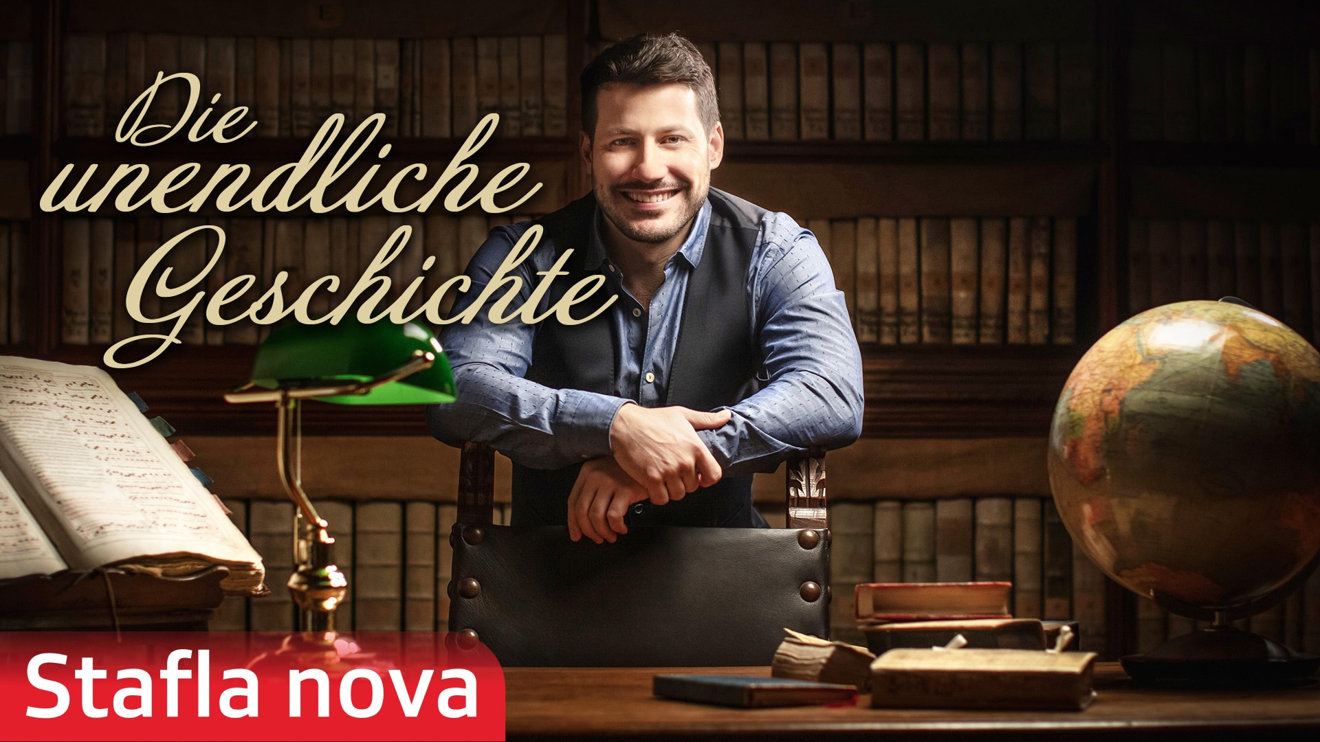 Die unendliche Geschichte